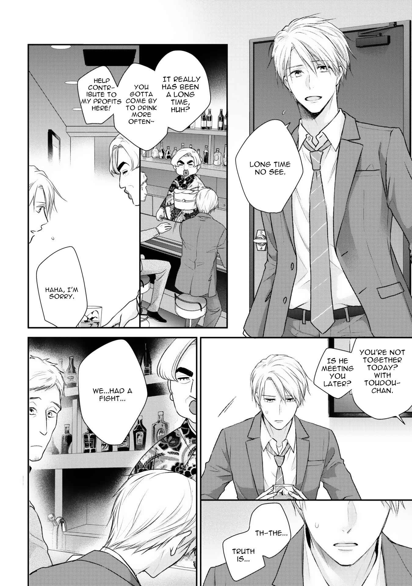 Page 15 Chapter 4 Netsuai Nante Ariemasen!