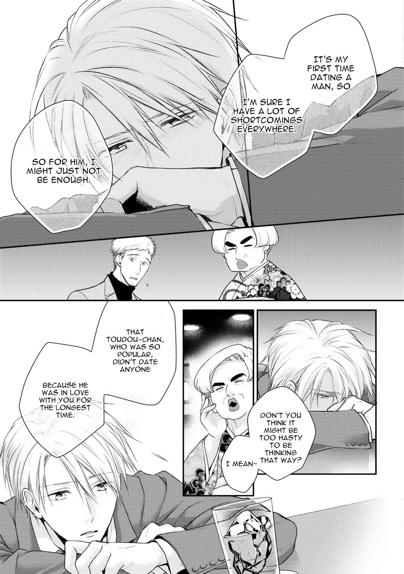 Page 18 Chapter 4 Netsuai Nante Ariemasen!