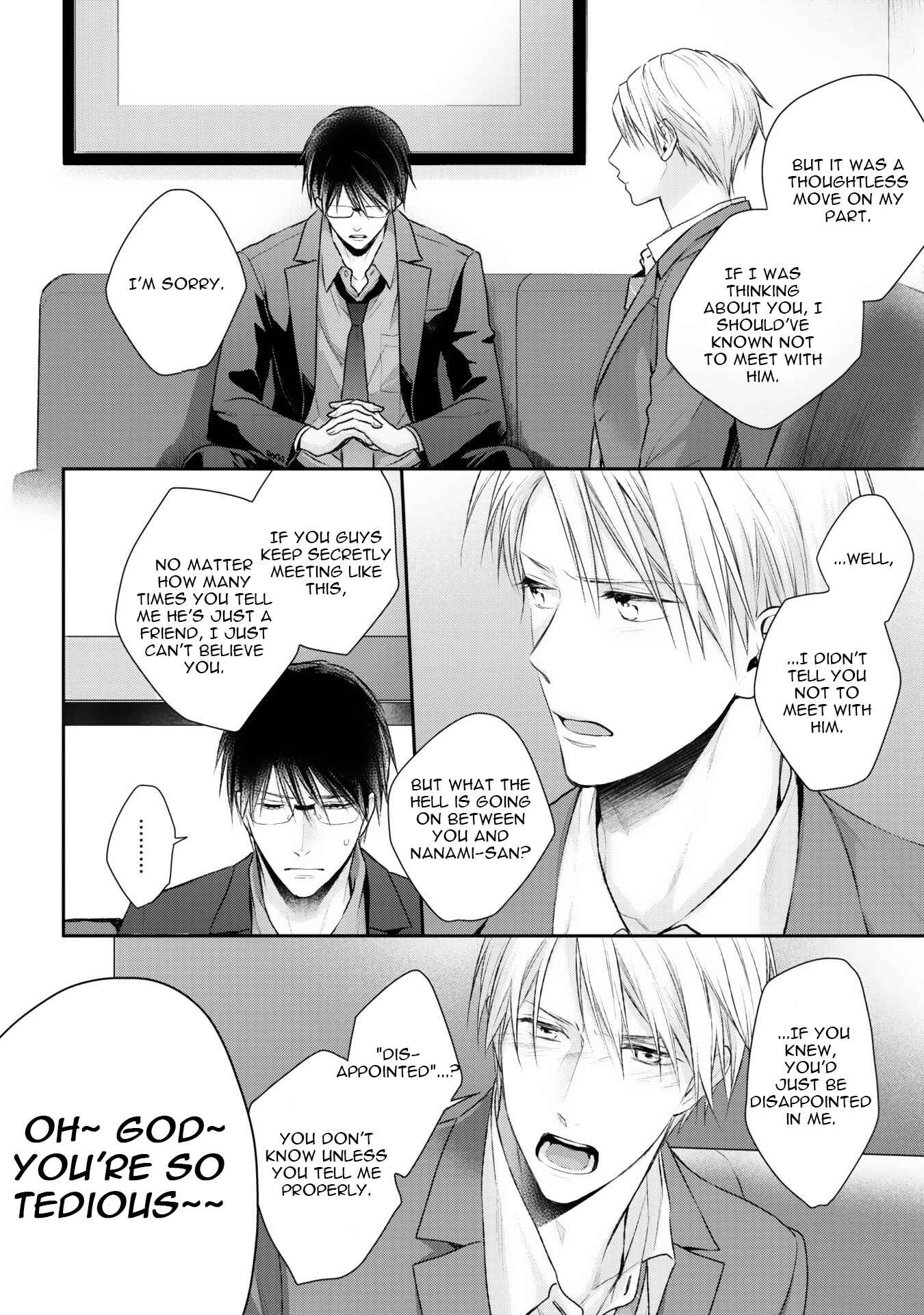 Page 23 Chapter 4 Netsuai Nante Ariemasen!