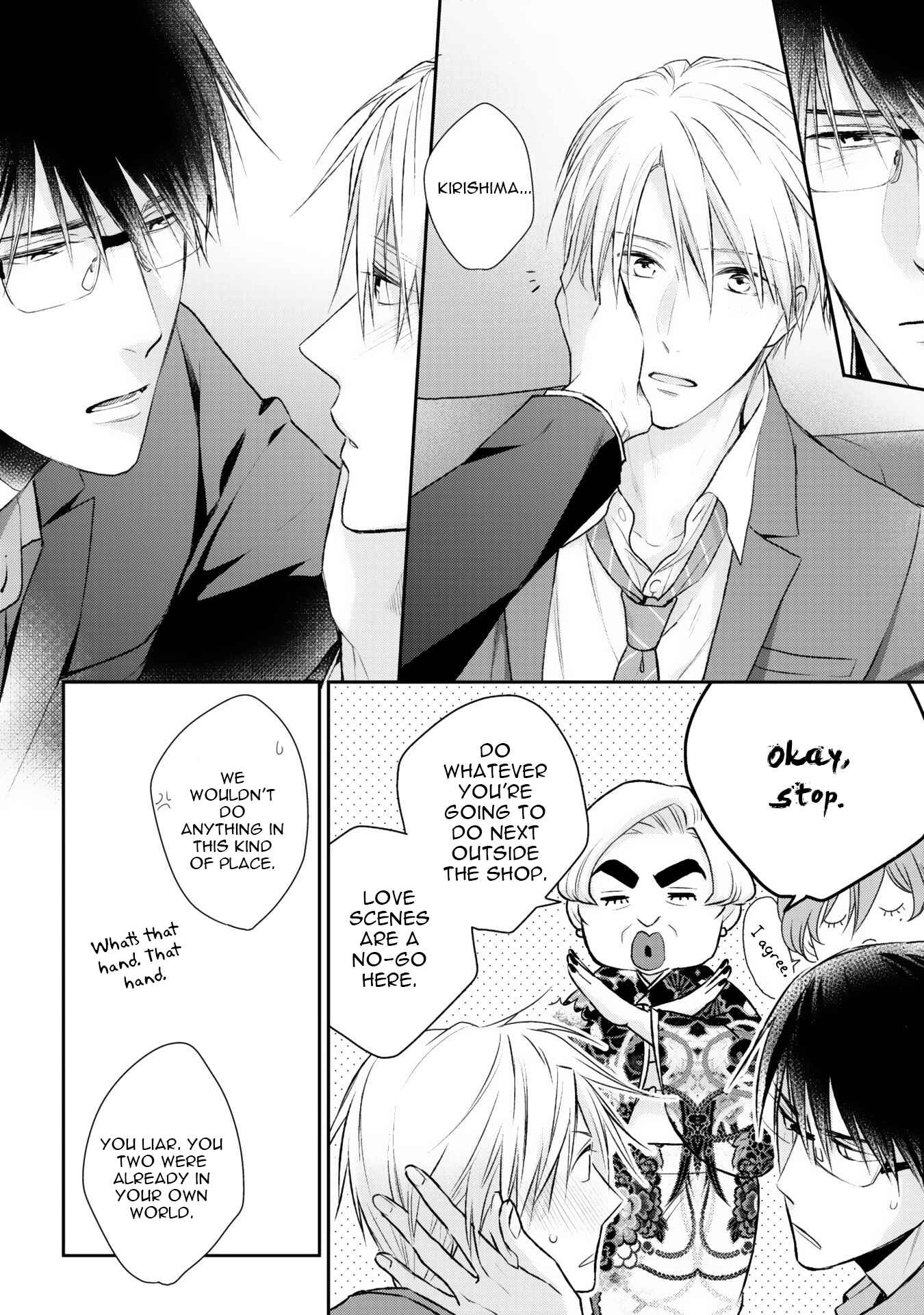 Page 29 Chapter 4 Netsuai Nante Ariemasen!