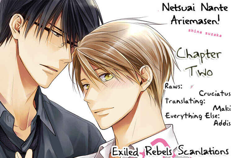 Page 1 Chapter 2 Netsuai Nante Ariemasen!