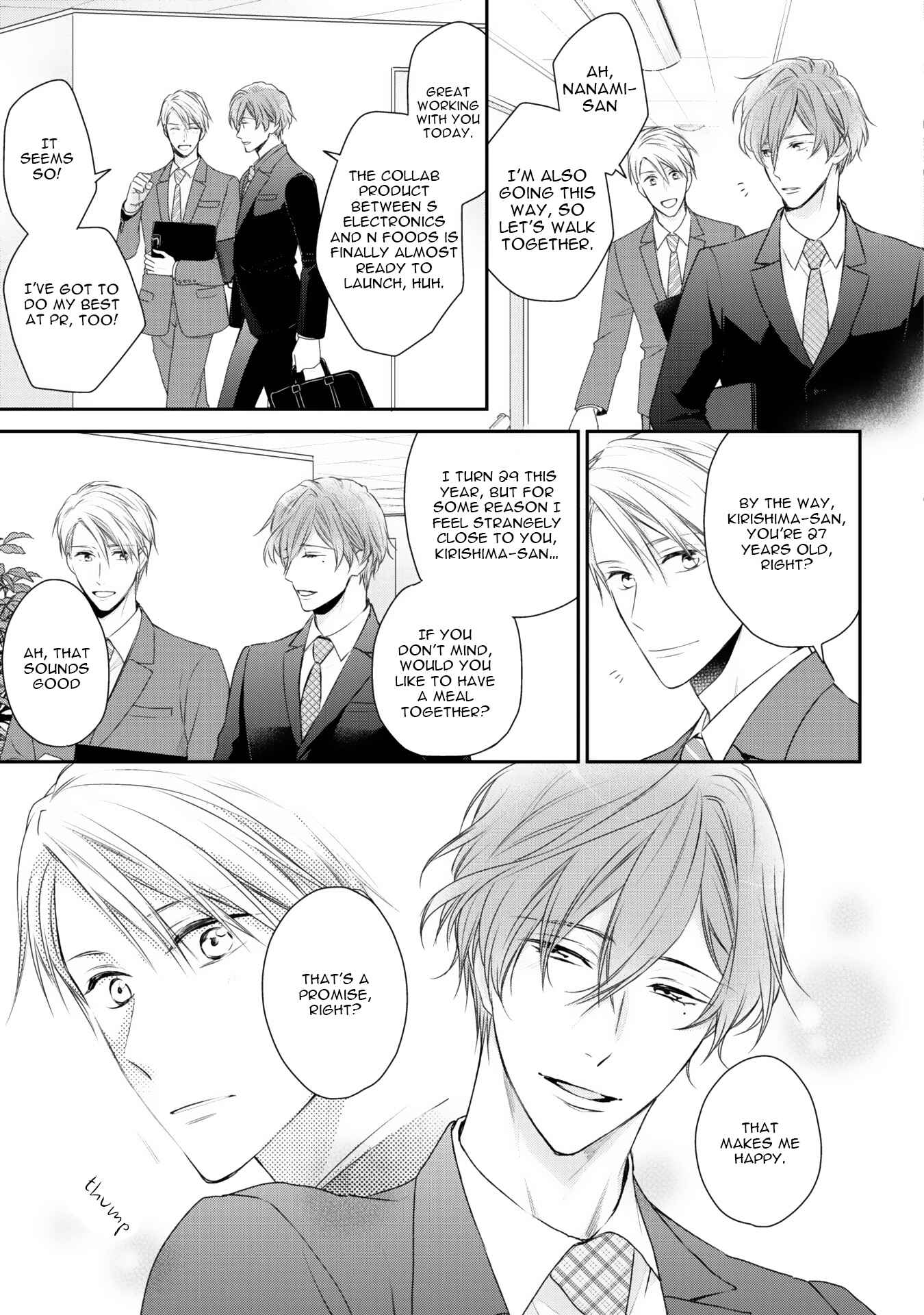 Page 11 Chapter 2 Netsuai Nante Ariemasen!