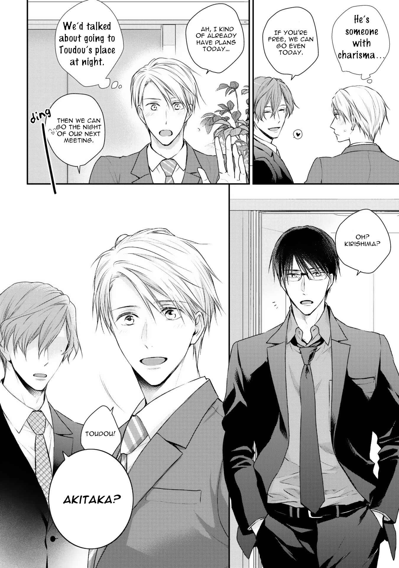 Page 12 Chapter 2 Netsuai Nante Ariemasen!
