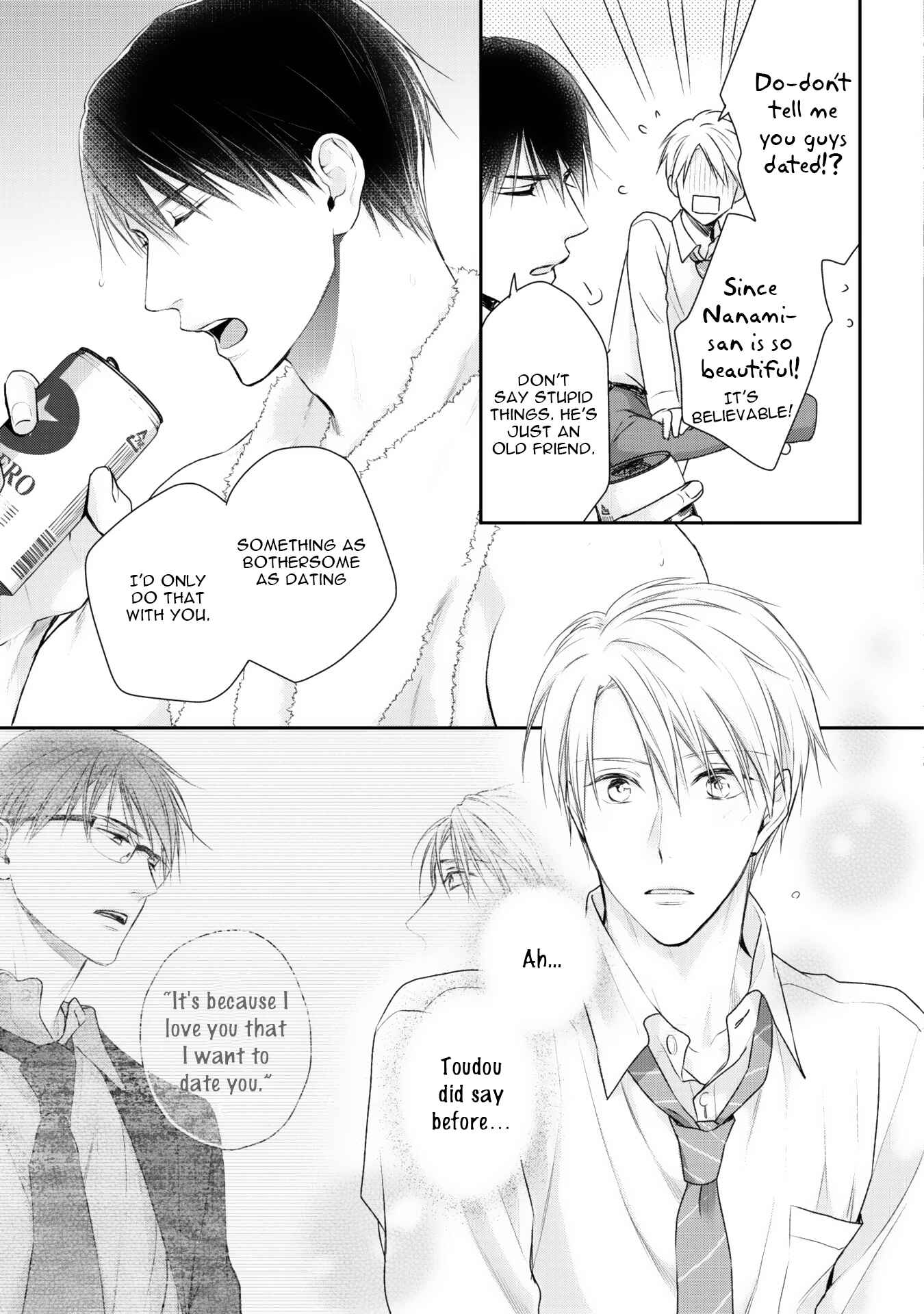 Page 17 Chapter 2 Netsuai Nante Ariemasen!