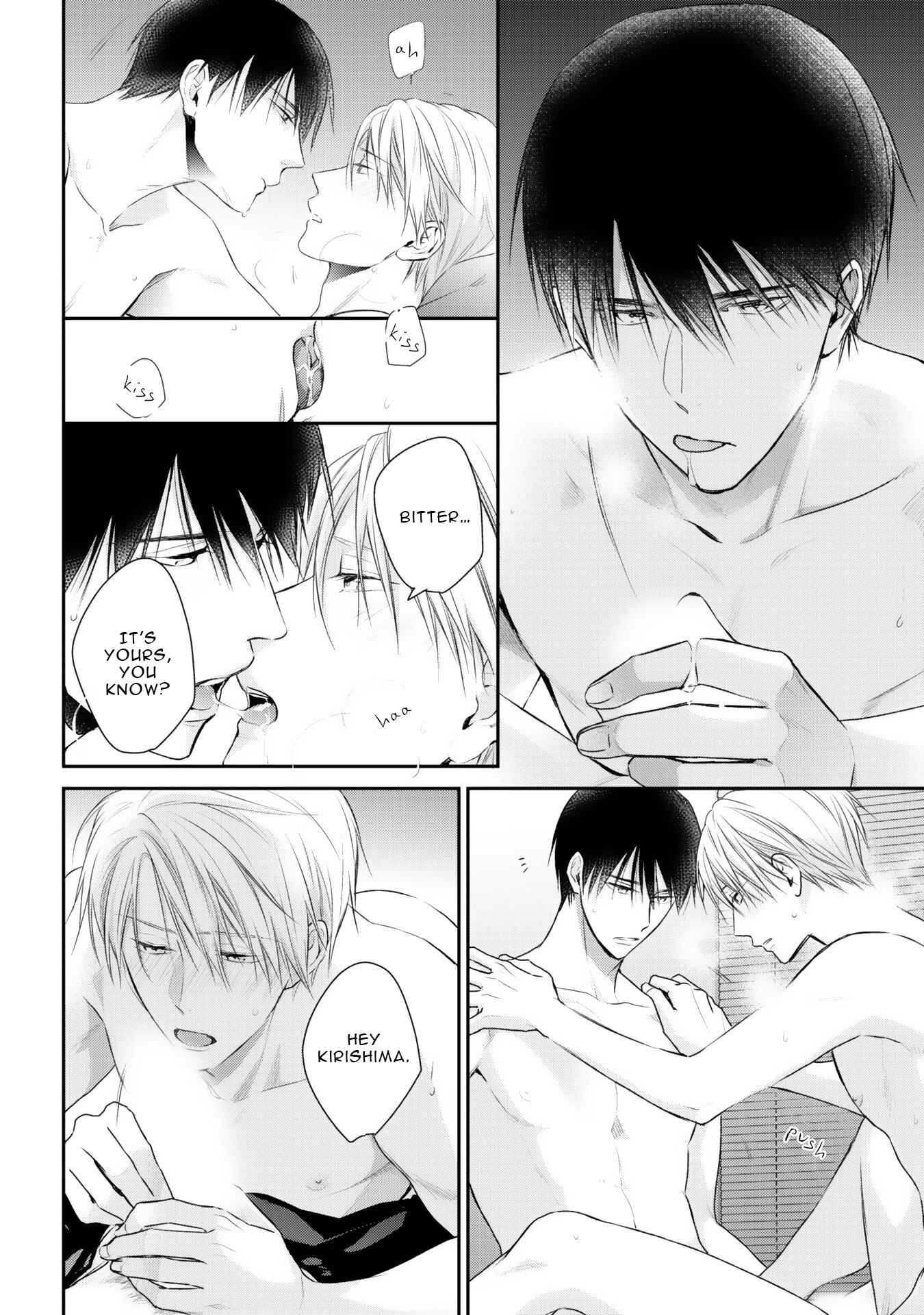 Page 22 Chapter 2 Netsuai Nante Ariemasen!