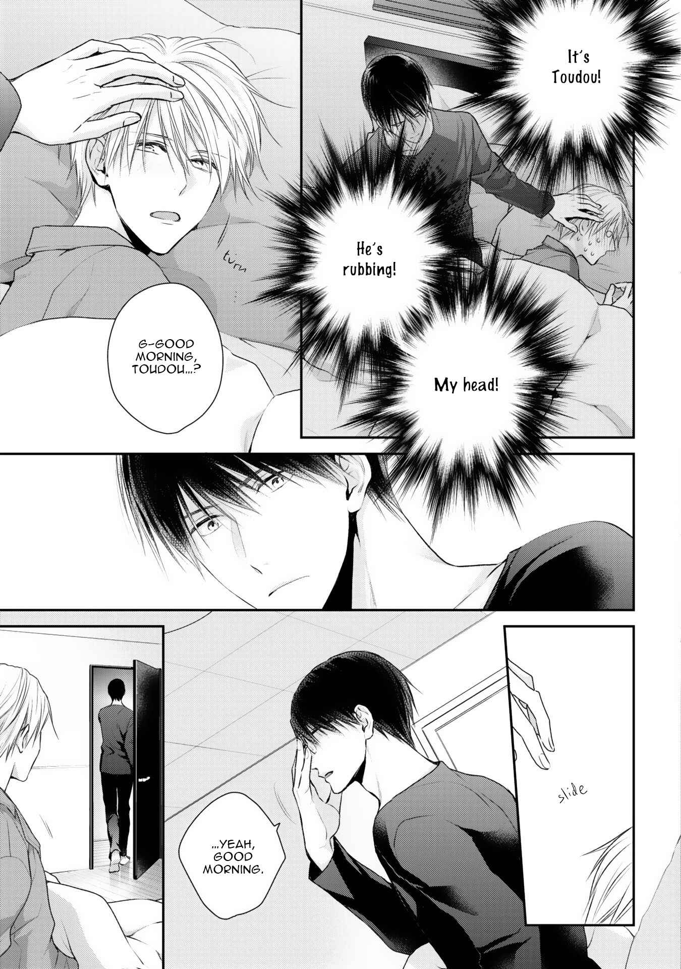 Page 5 Chapter 2 Netsuai Nante Ariemasen!
