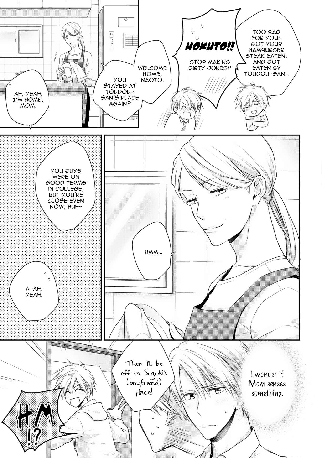Page 9 Chapter 2 Netsuai Nante Ariemasen!