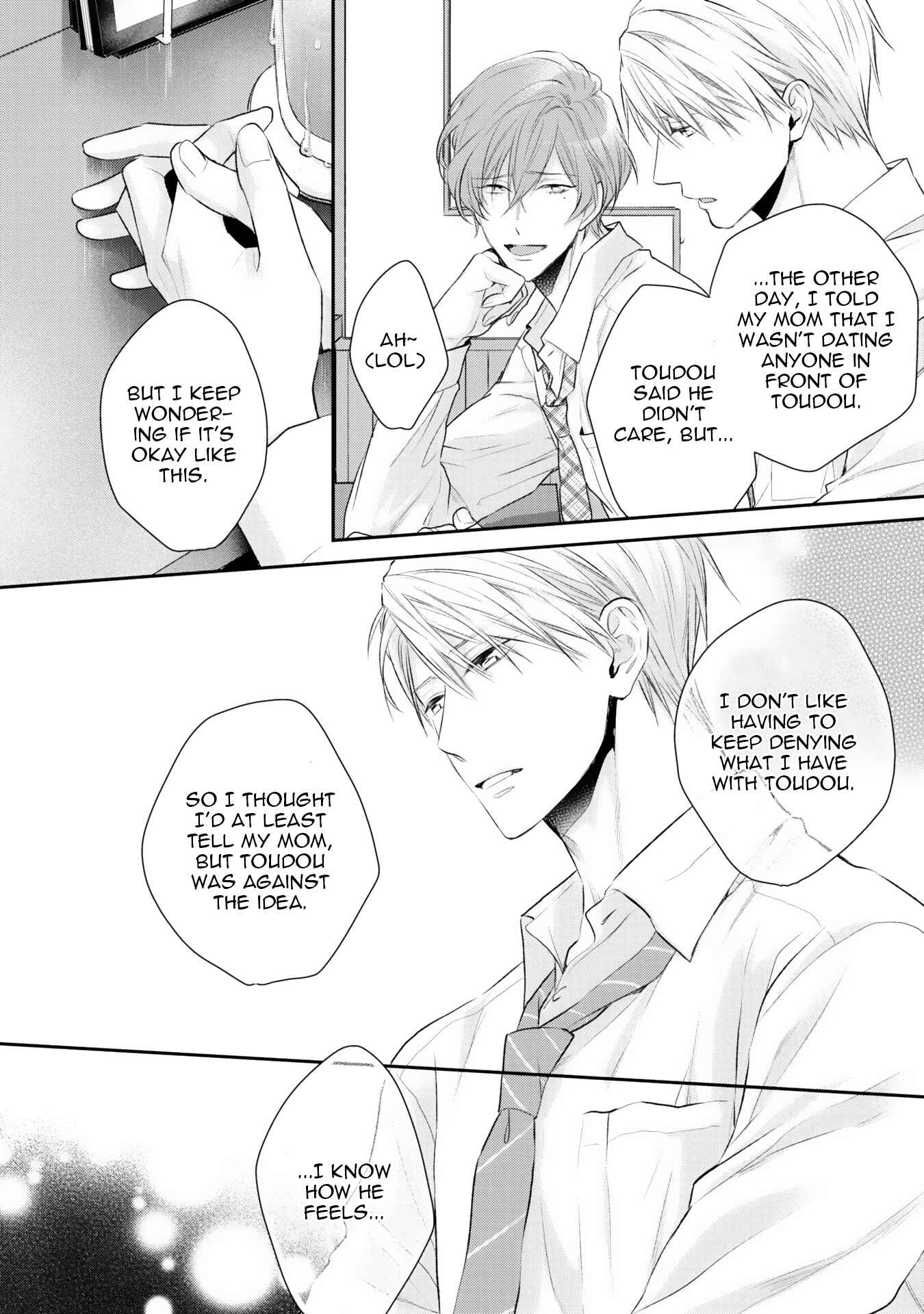 Page 17 Chapter 6 Netsuai Nante Ariemasen!