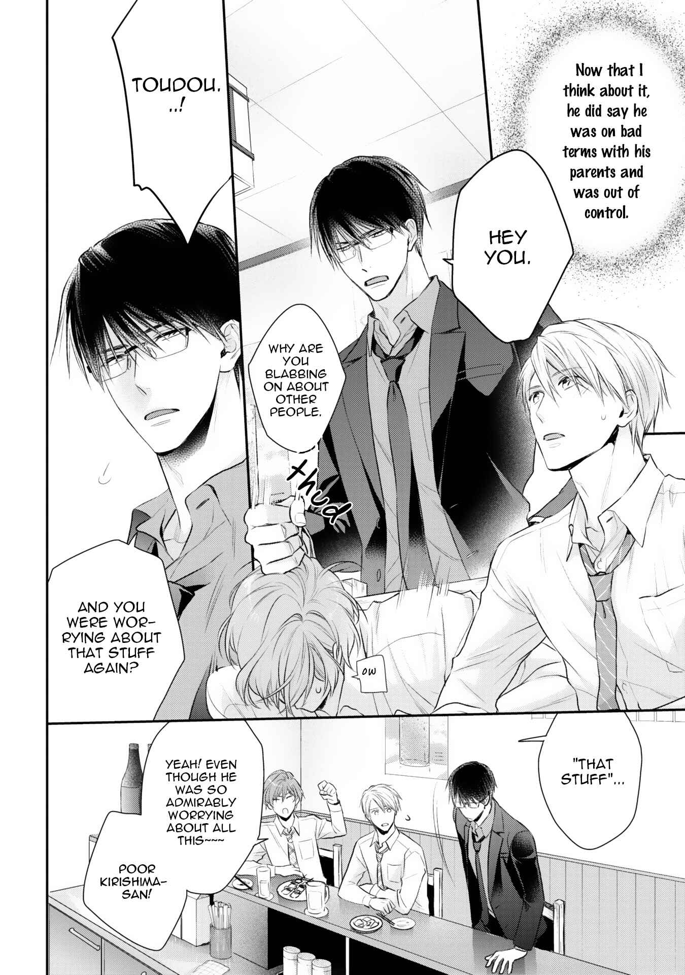 Page 19 Chapter 6 Netsuai Nante Ariemasen!