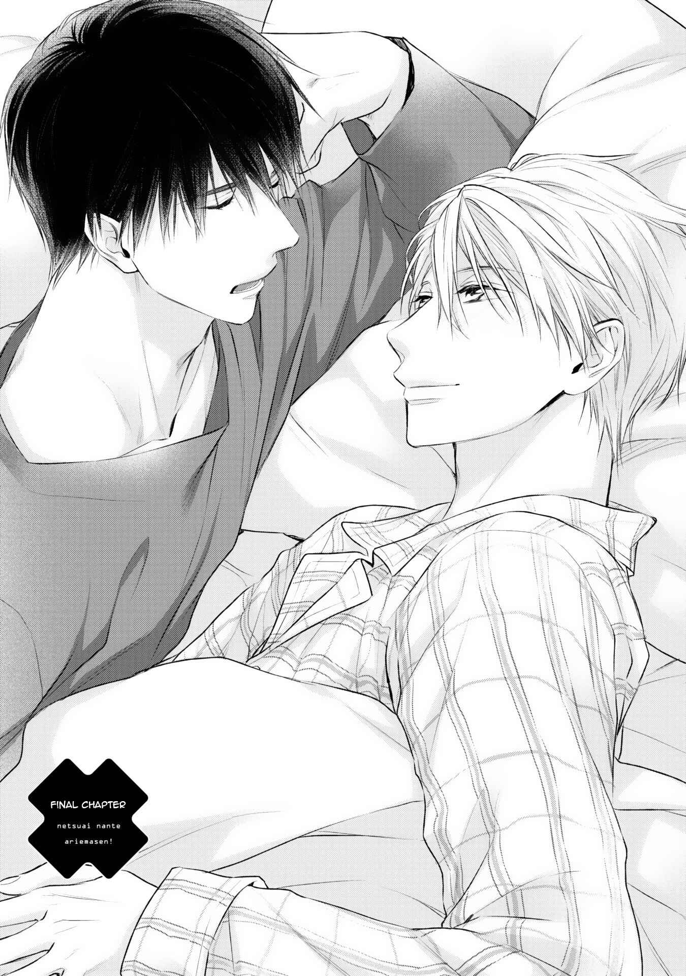 Page 2 Chapter 6 Netsuai Nante Ariemasen!
