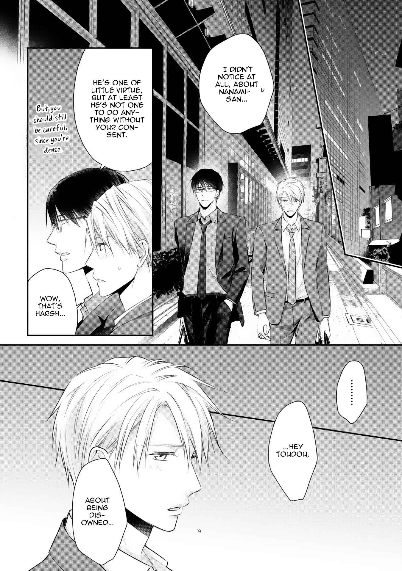 Page 21 Chapter 6 Netsuai Nante Ariemasen!