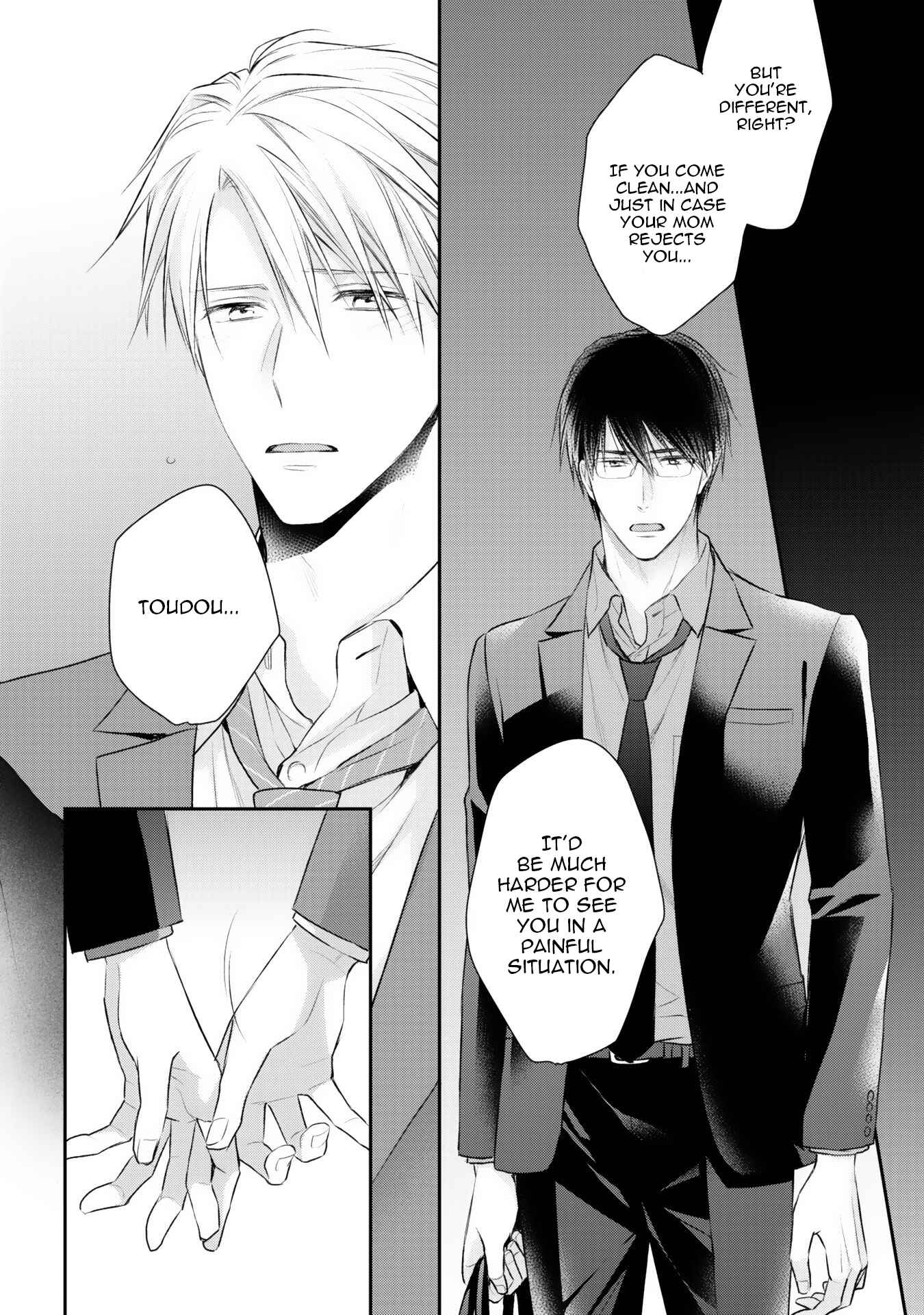 Page 23 Chapter 6 Netsuai Nante Ariemasen!