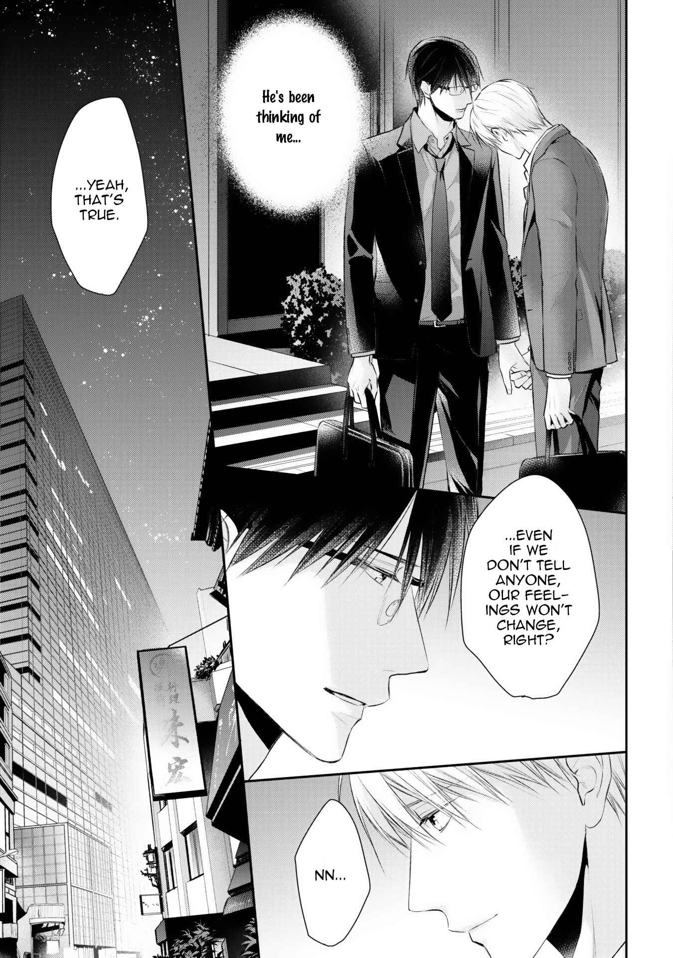 Page 24 Chapter 6 Netsuai Nante Ariemasen!