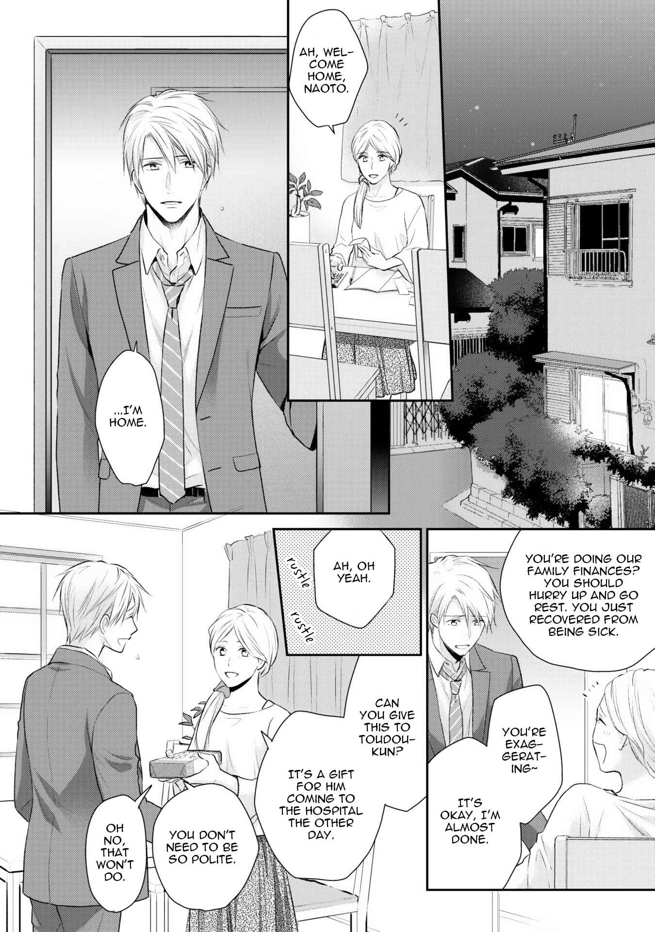 Page 25 Chapter 6 Netsuai Nante Ariemasen!