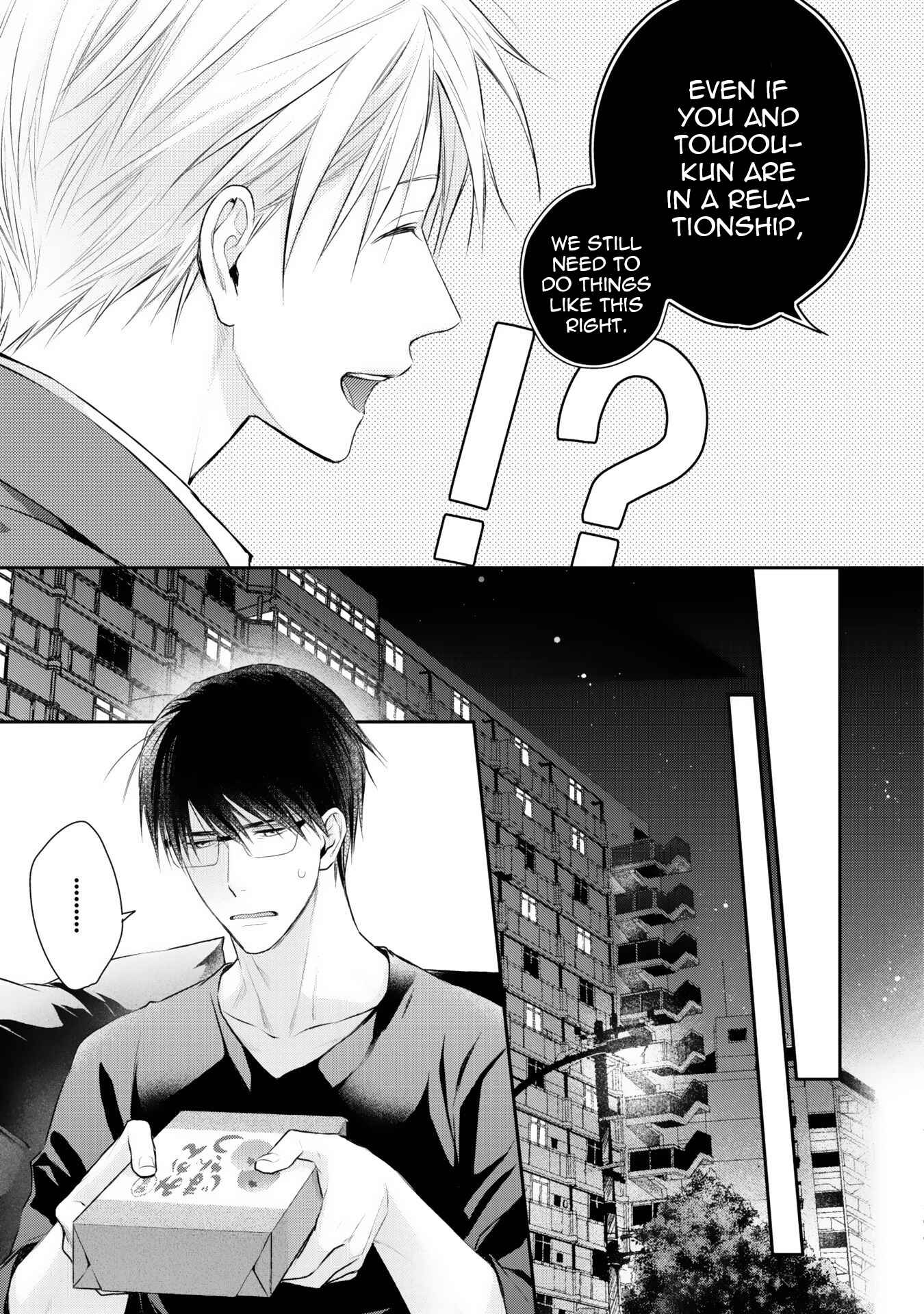 Page 26 Chapter 6 Netsuai Nante Ariemasen!