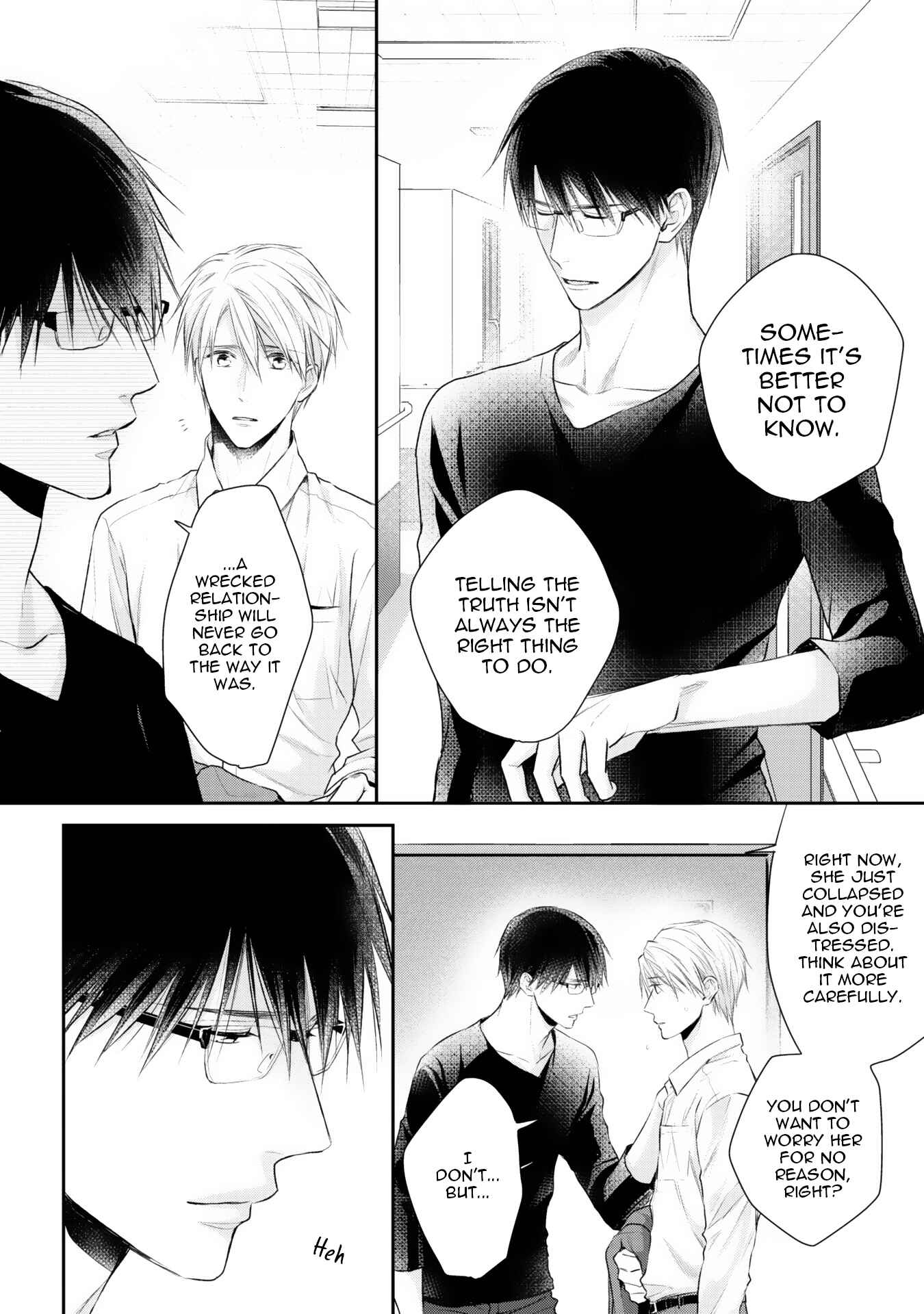 Page 5 Chapter 6 Netsuai Nante Ariemasen!