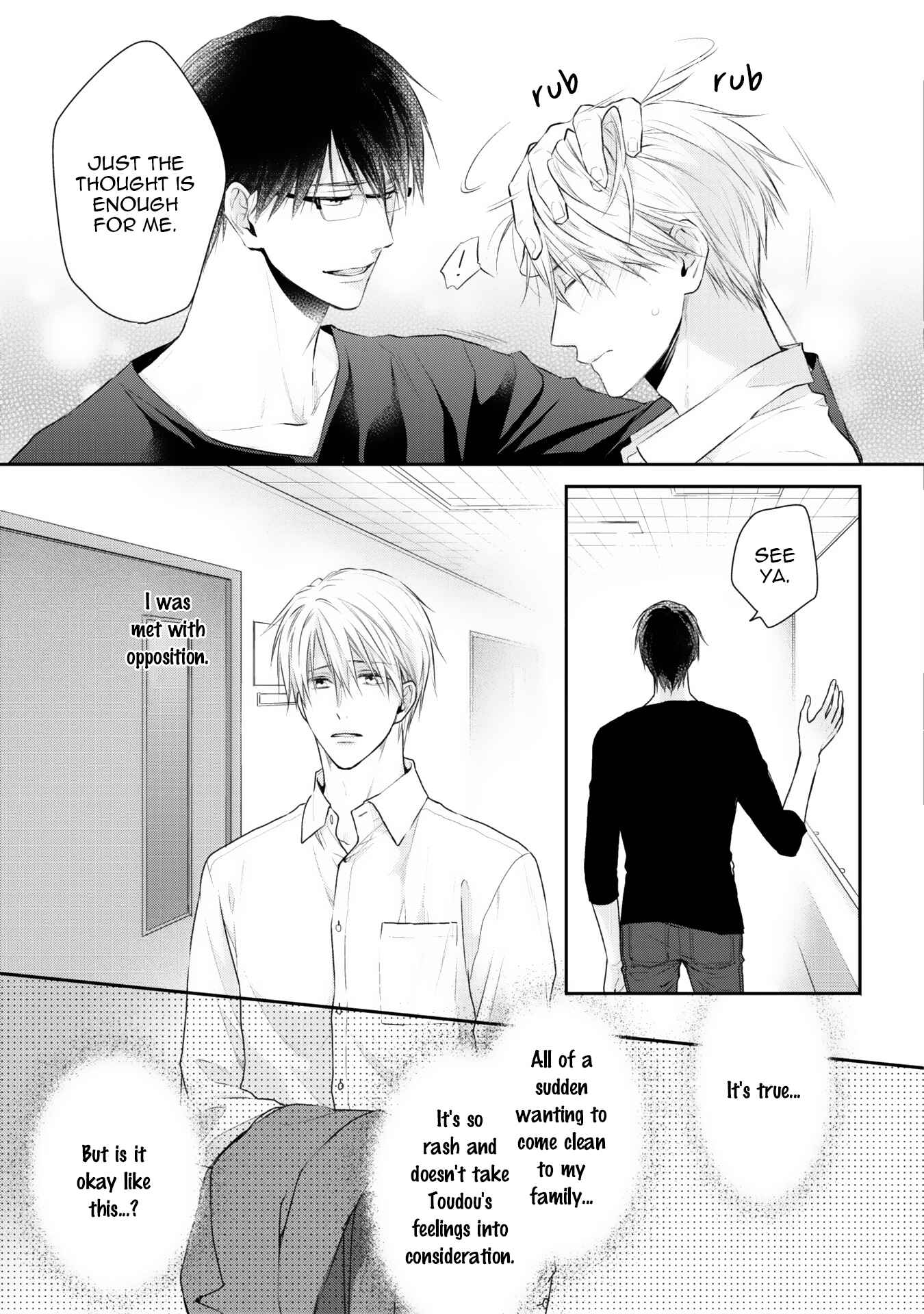 Page 6 Chapter 6 Netsuai Nante Ariemasen!