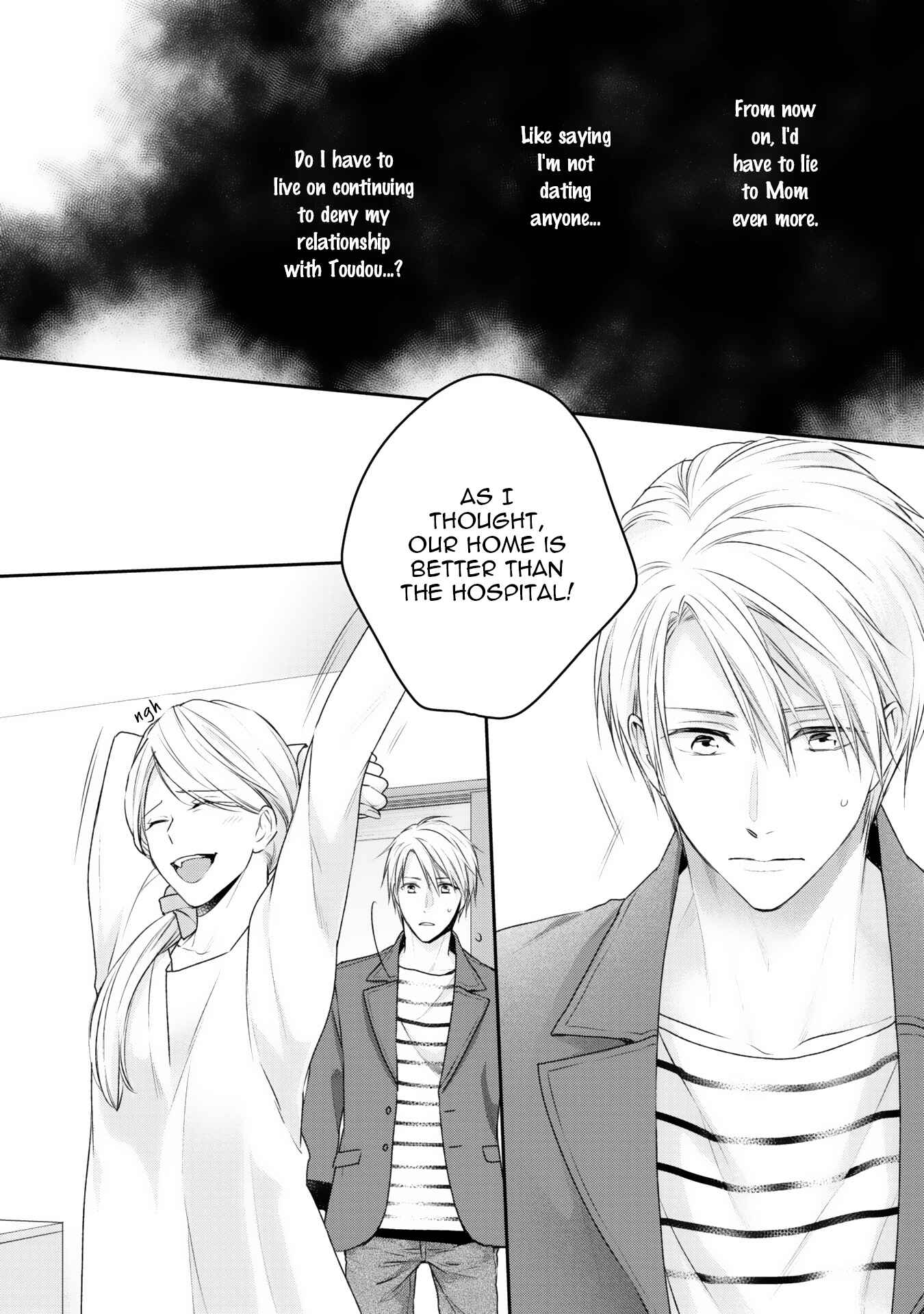 Page 7 Chapter 6 Netsuai Nante Ariemasen!