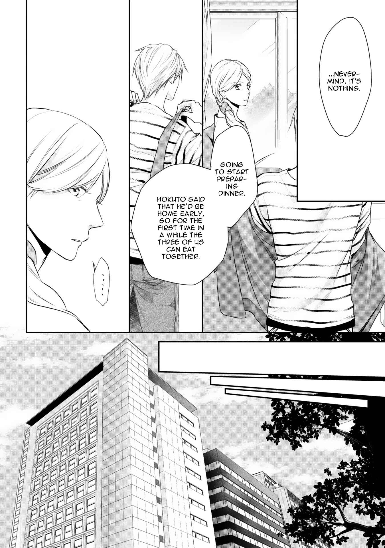 Page 9 Chapter 6 Netsuai Nante Ariemasen!