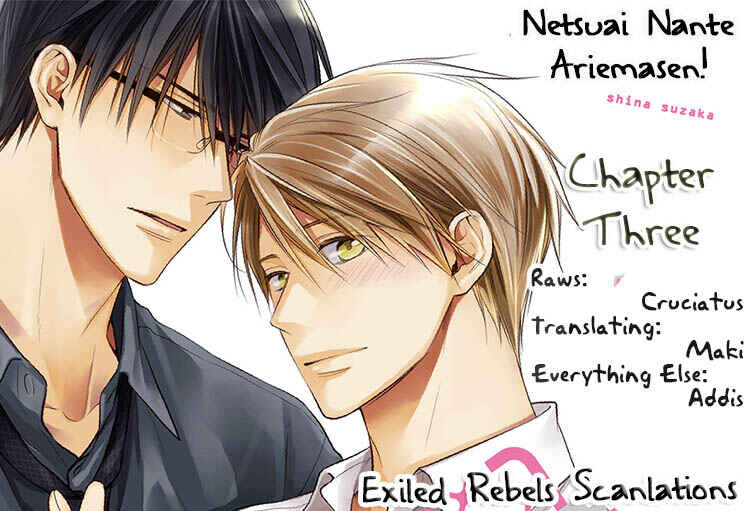 Page 1 Chapter 3 Netsuai Nante Ariemasen!