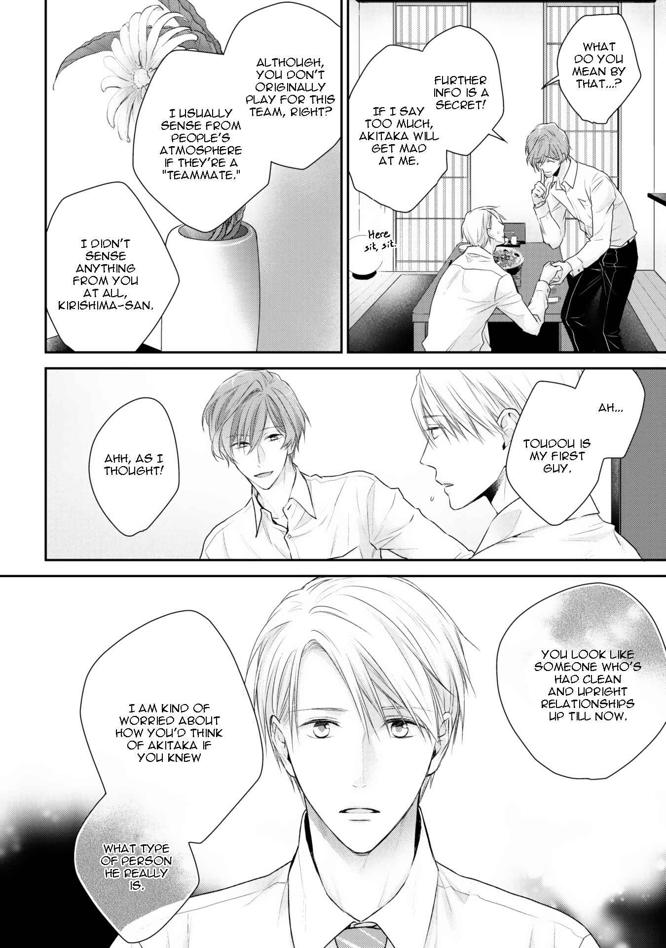Page 11 Chapter 3 Netsuai Nante Ariemasen!