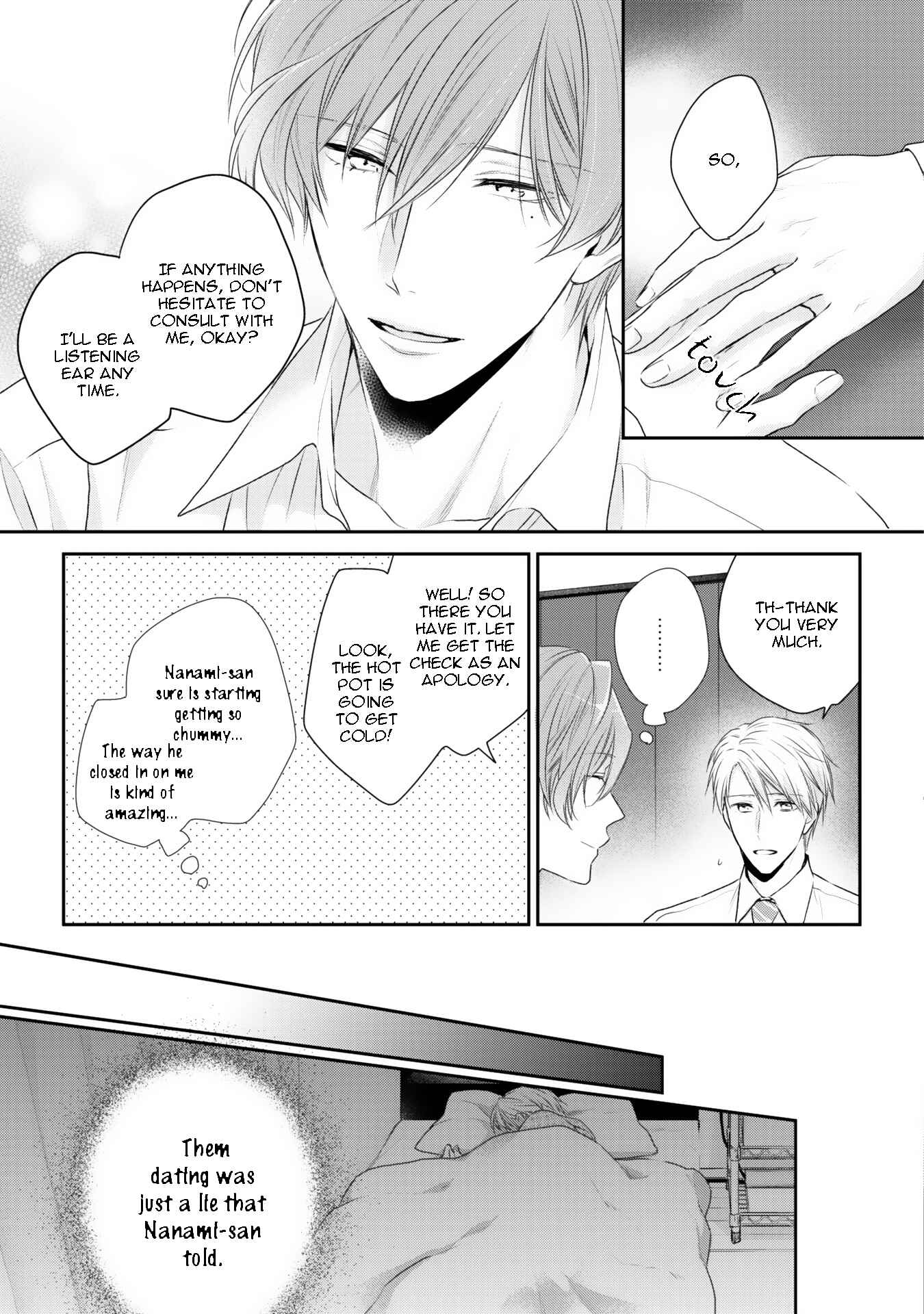 Page 12 Chapter 3 Netsuai Nante Ariemasen!