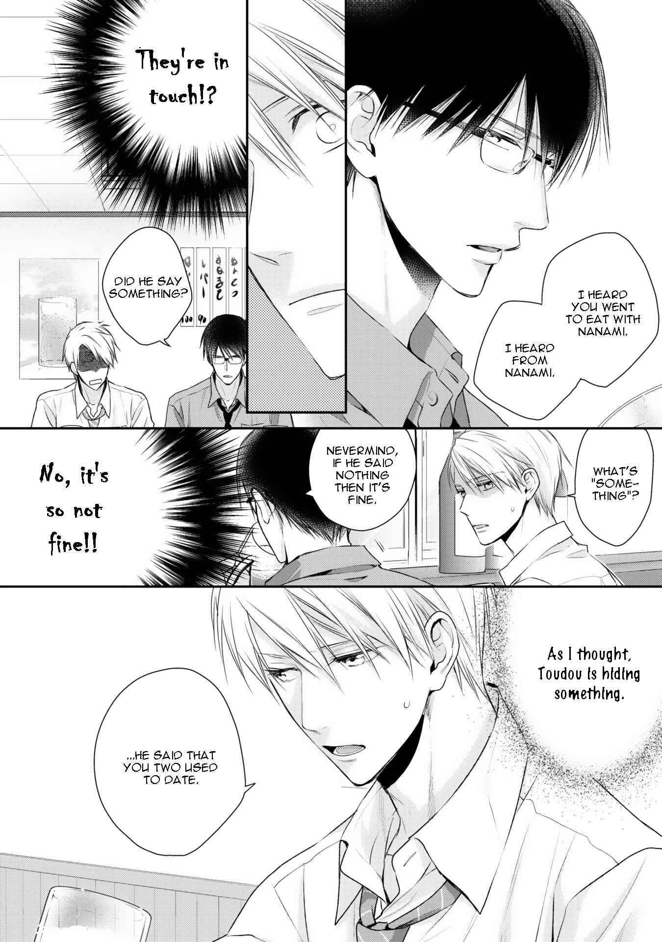 Page 15 Chapter 3 Netsuai Nante Ariemasen!