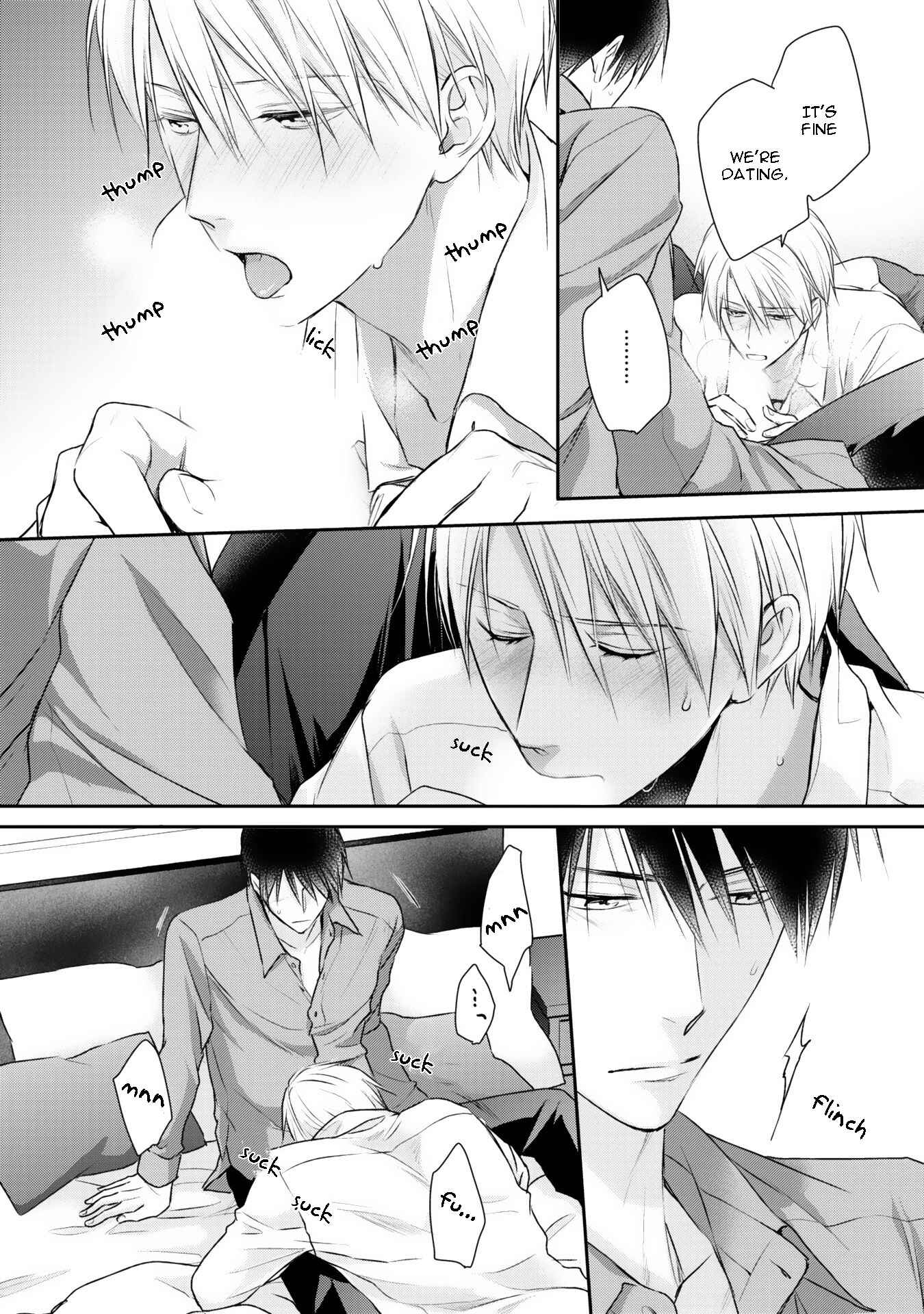 Page 19 Chapter 3 Netsuai Nante Ariemasen!