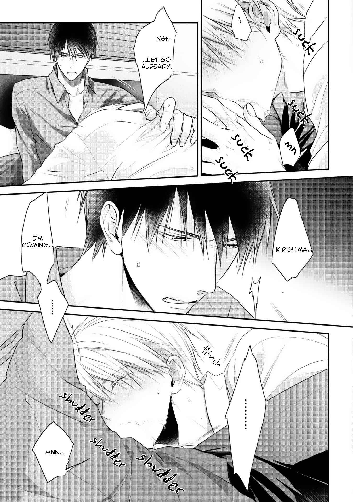 Page 20 Chapter 3 Netsuai Nante Ariemasen!