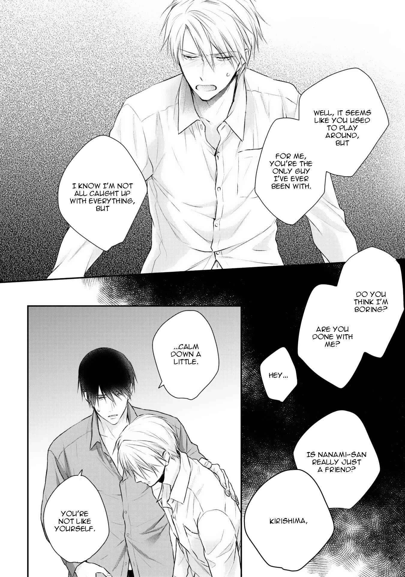 Page 23 Chapter 3 Netsuai Nante Ariemasen!
