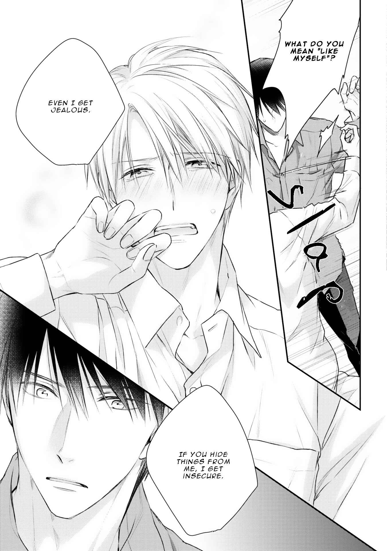Page 24 Chapter 3 Netsuai Nante Ariemasen!