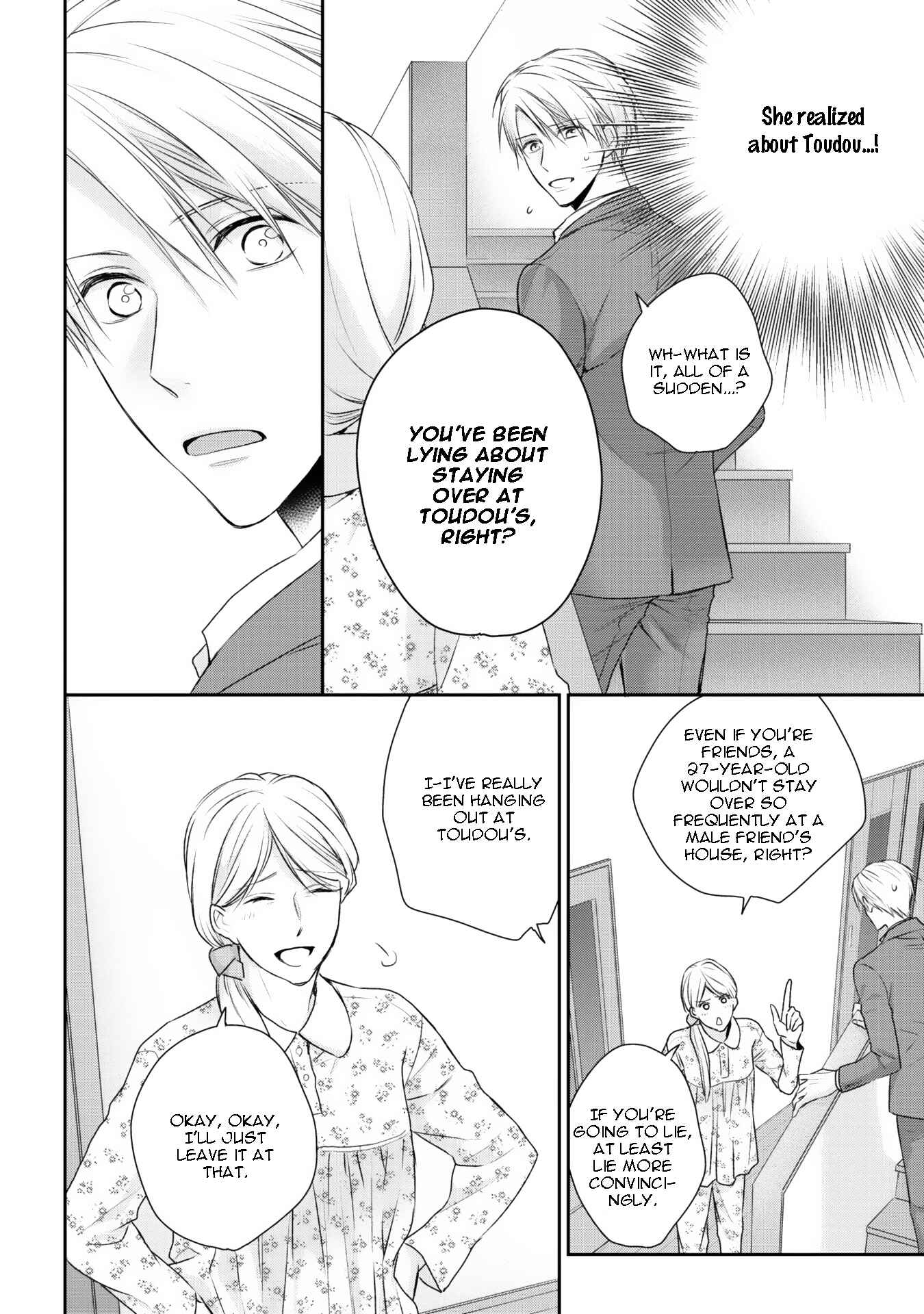 Page 29 Chapter 3 Netsuai Nante Ariemasen!
