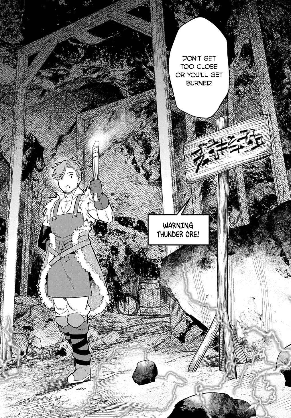 Page 15 Chapter 8 Magic Maker: How to Create Magic in Another World
