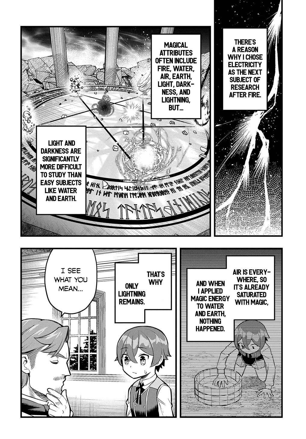 Page 3 Chapter 8 Magic Maker: How to Create Magic in Another World