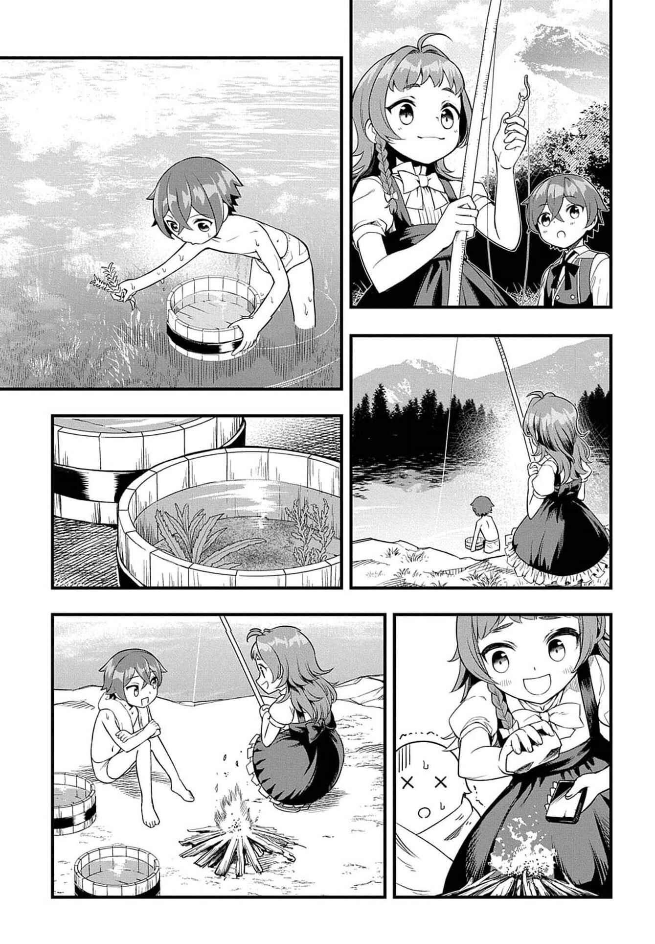 Page 4 Chapter 2 Magic Maker: How to Create Magic in Another World