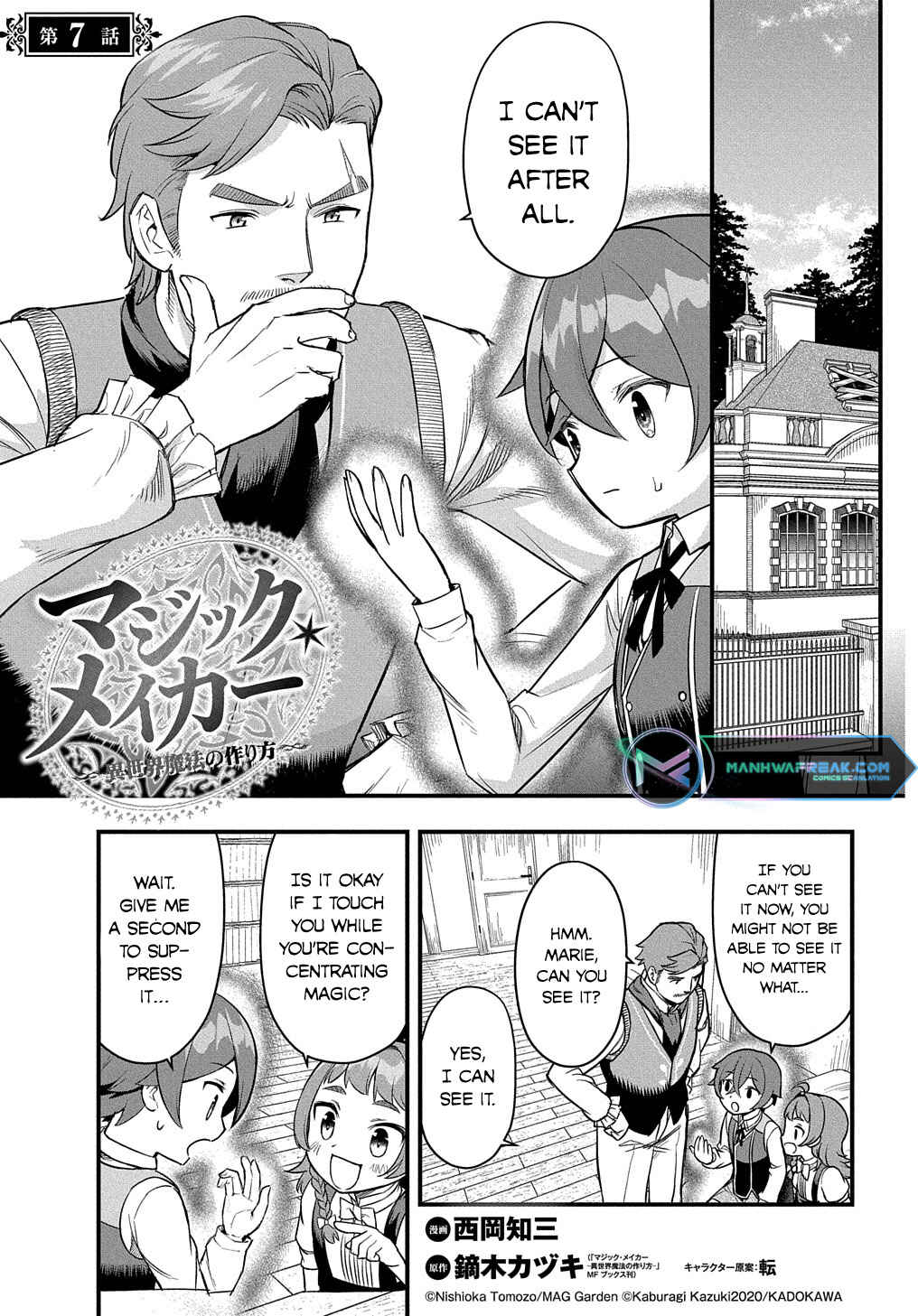 Page 2 Chapter 7 Magic Maker: How to Create Magic in Another World