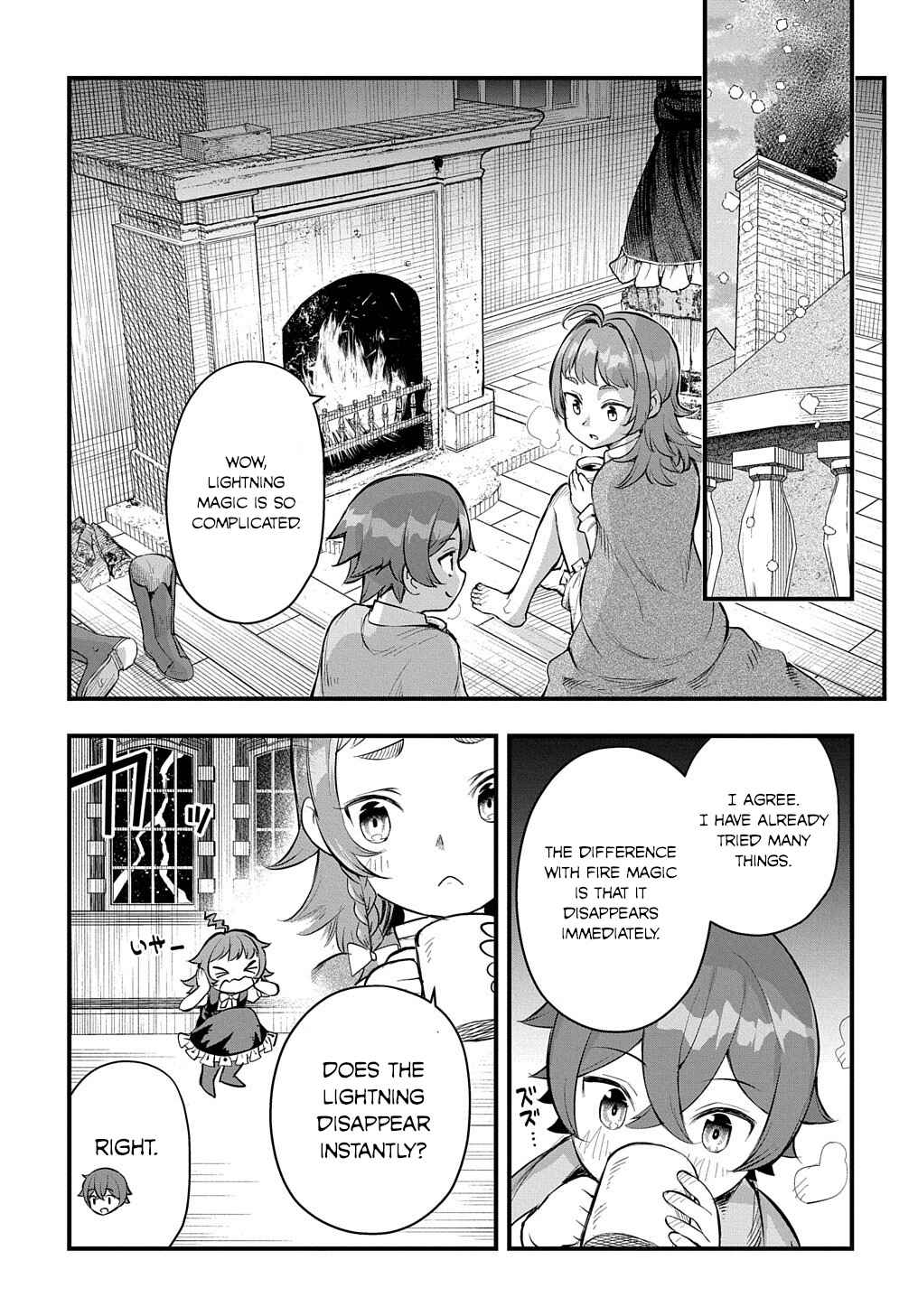 Page 14 Chapter 9 Magic Maker: How to Create Magic in Another World