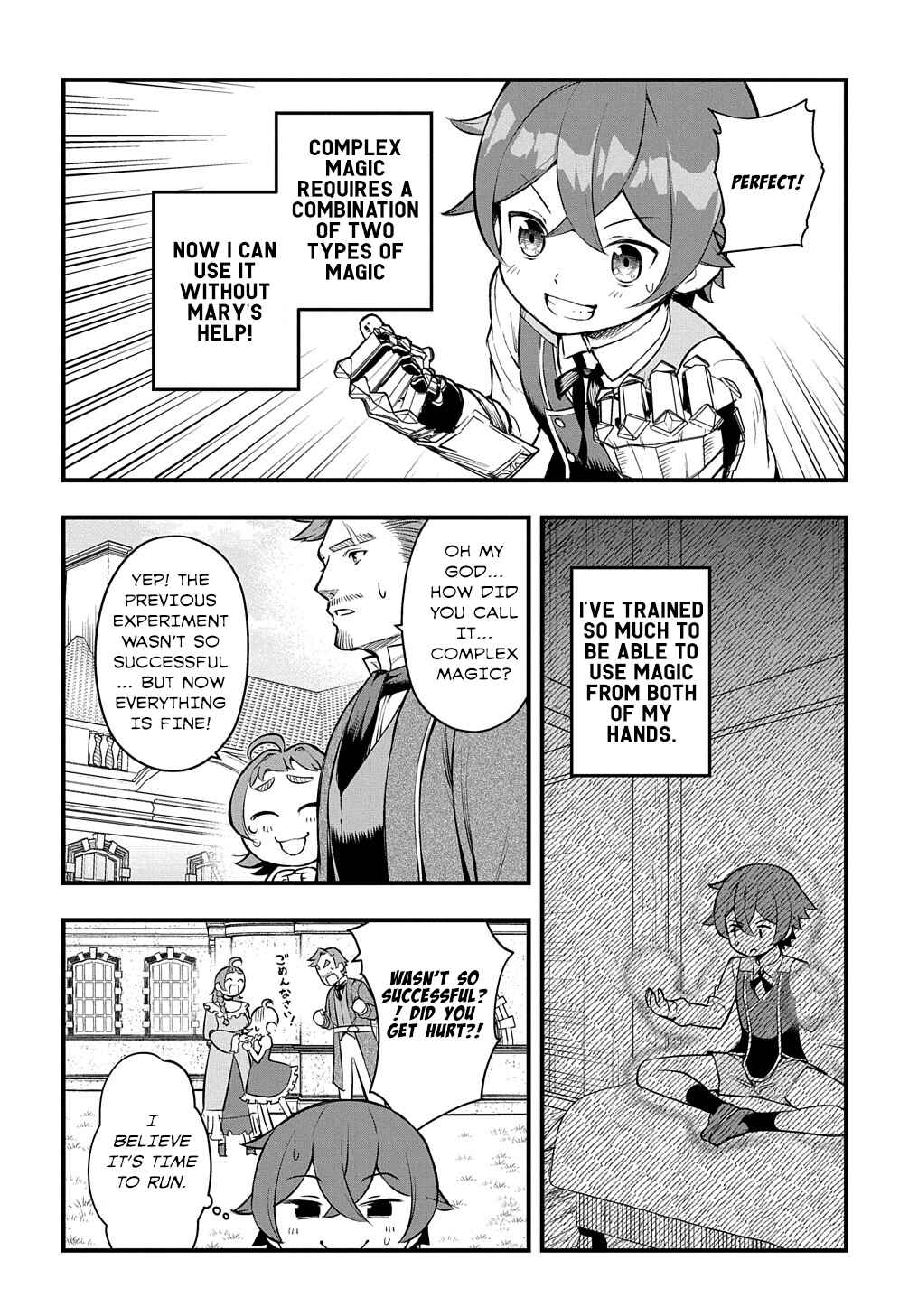 Page 19 Chapter 11 Magic Maker: How to Create Magic in Another World