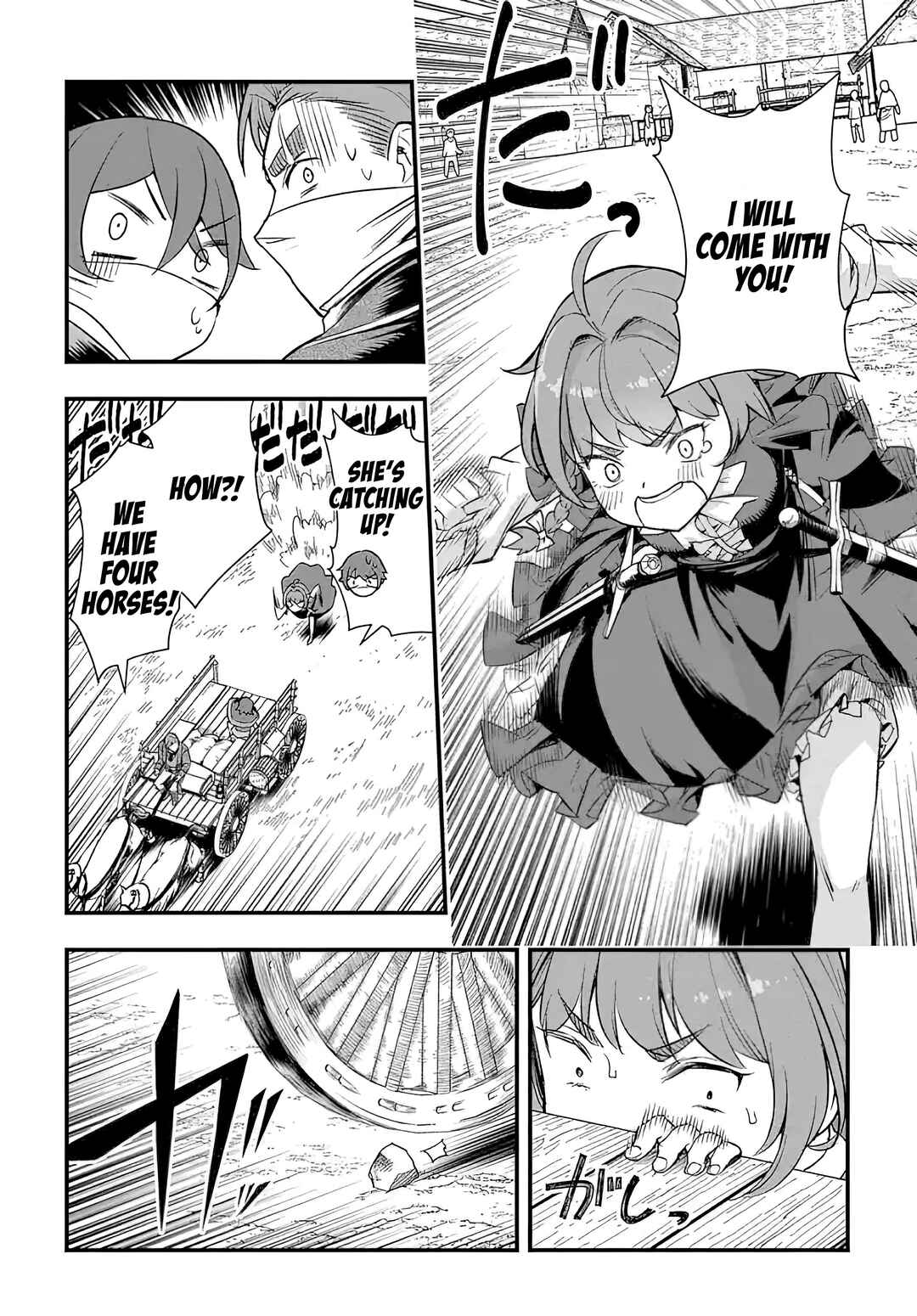 Page 12 Chapter 13 Magic Maker: How to Create Magic in Another World