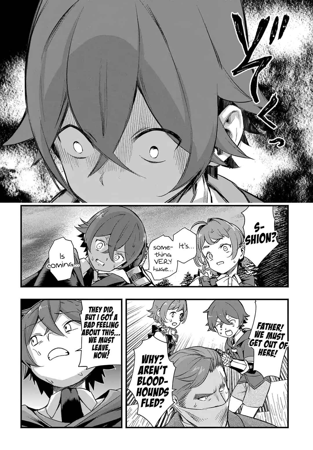 Page 25 Chapter 13 Magic Maker: How to Create Magic in Another World