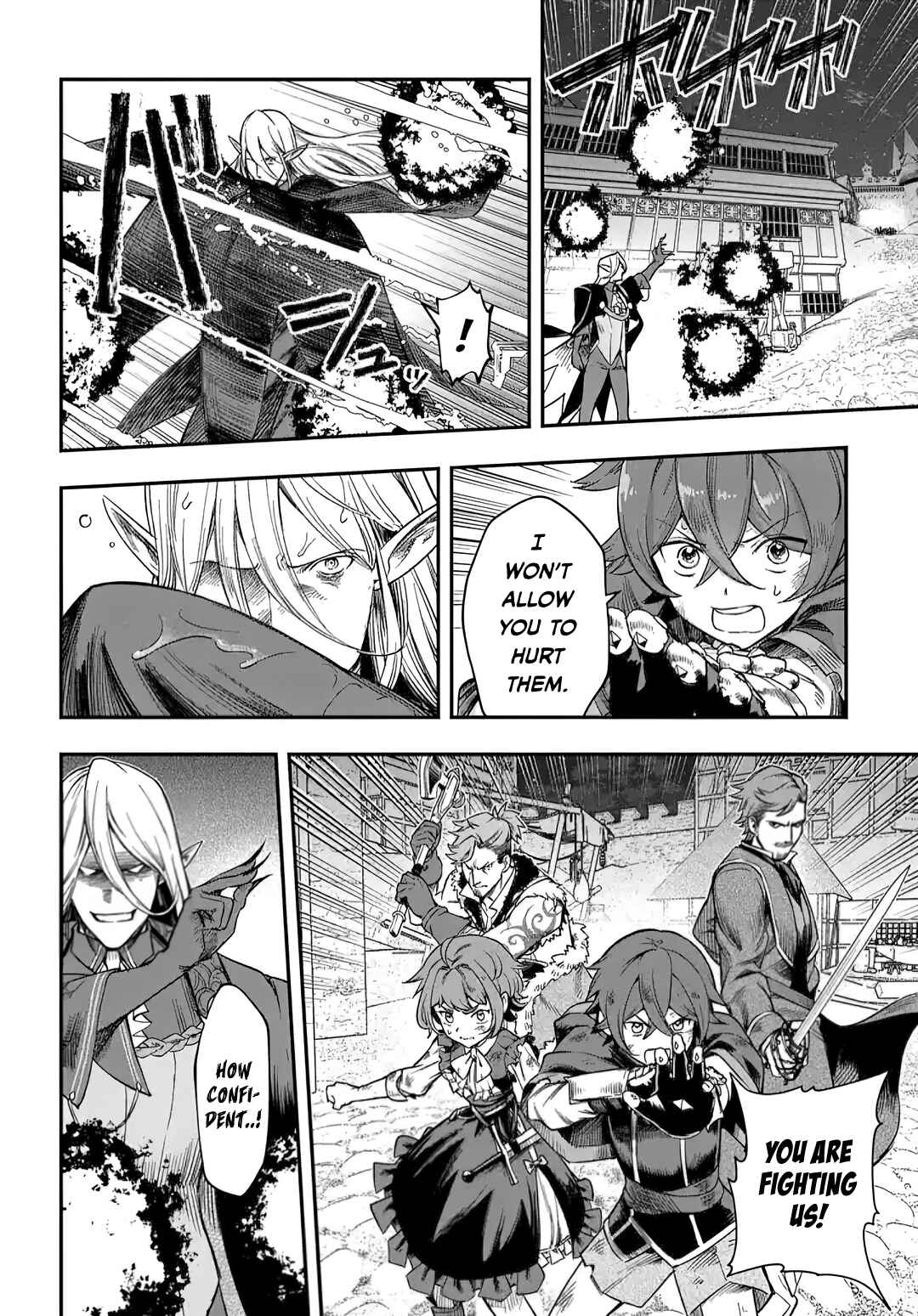 Page 23 Chapter 16 Magic Maker: How to Create Magic in Another World