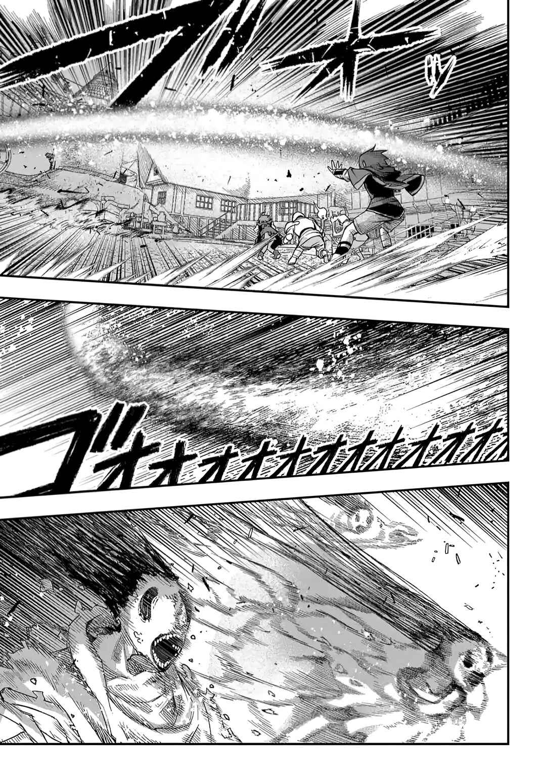 Page 28 Chapter 15 Magic Maker: How to Create Magic in Another World