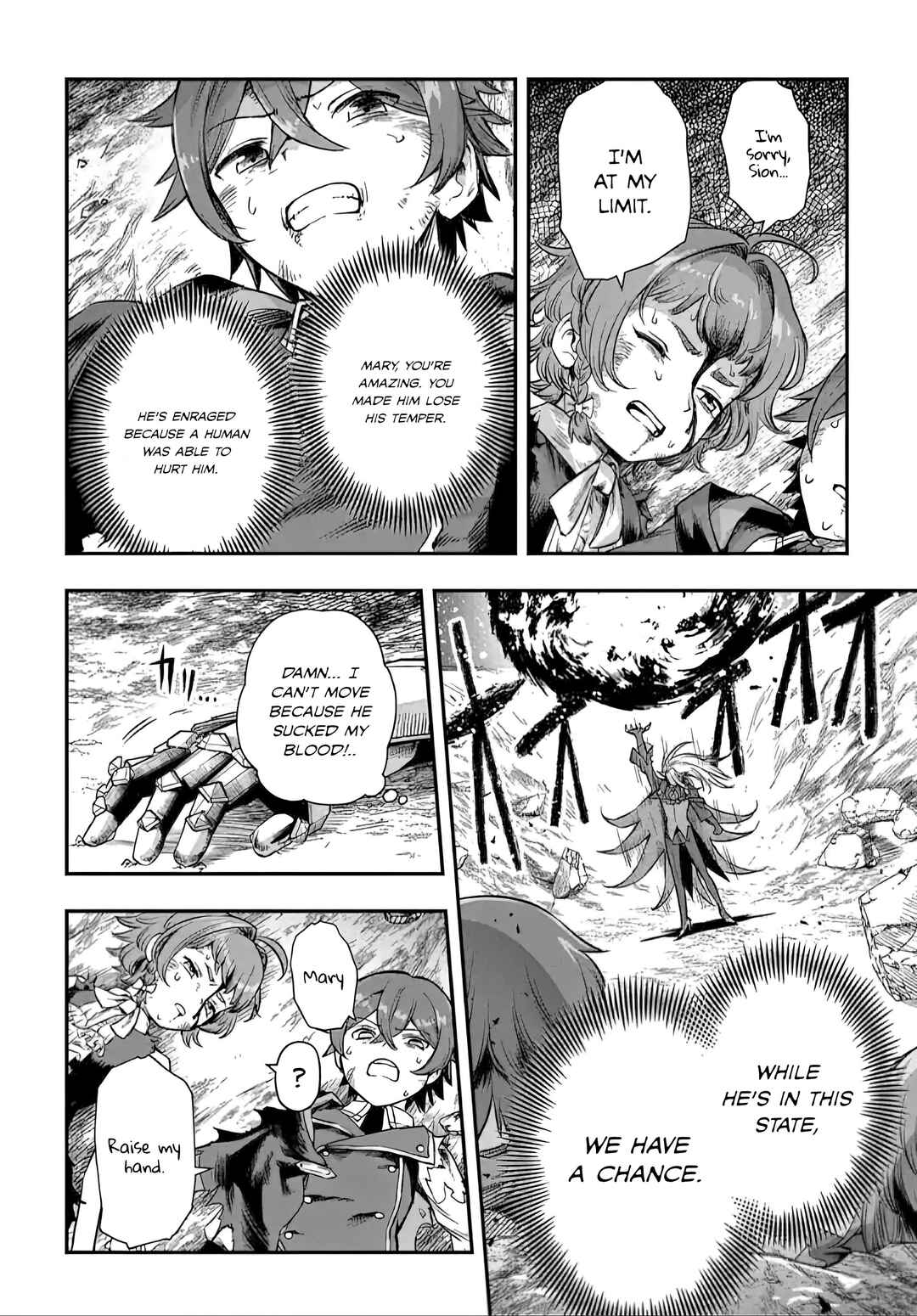 Page 25 Chapter 17 Magic Maker: How to Create Magic in Another World