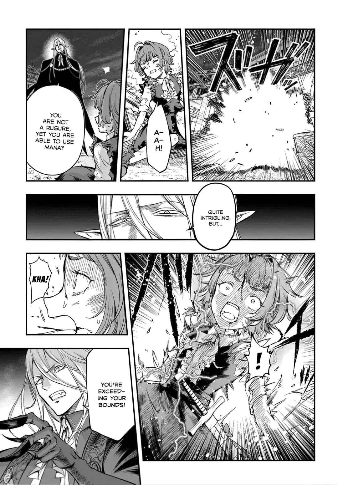 Page 6 Chapter 17 Magic Maker: How to Create Magic in Another World