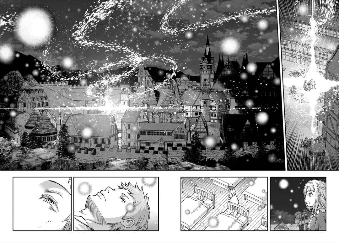 Page 19 Chapter 18 Magic Maker: How to Create Magic in Another World
