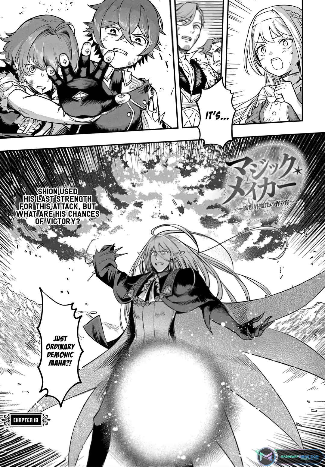 Page 2 Chapter 18 Magic Maker: How to Create Magic in Another World