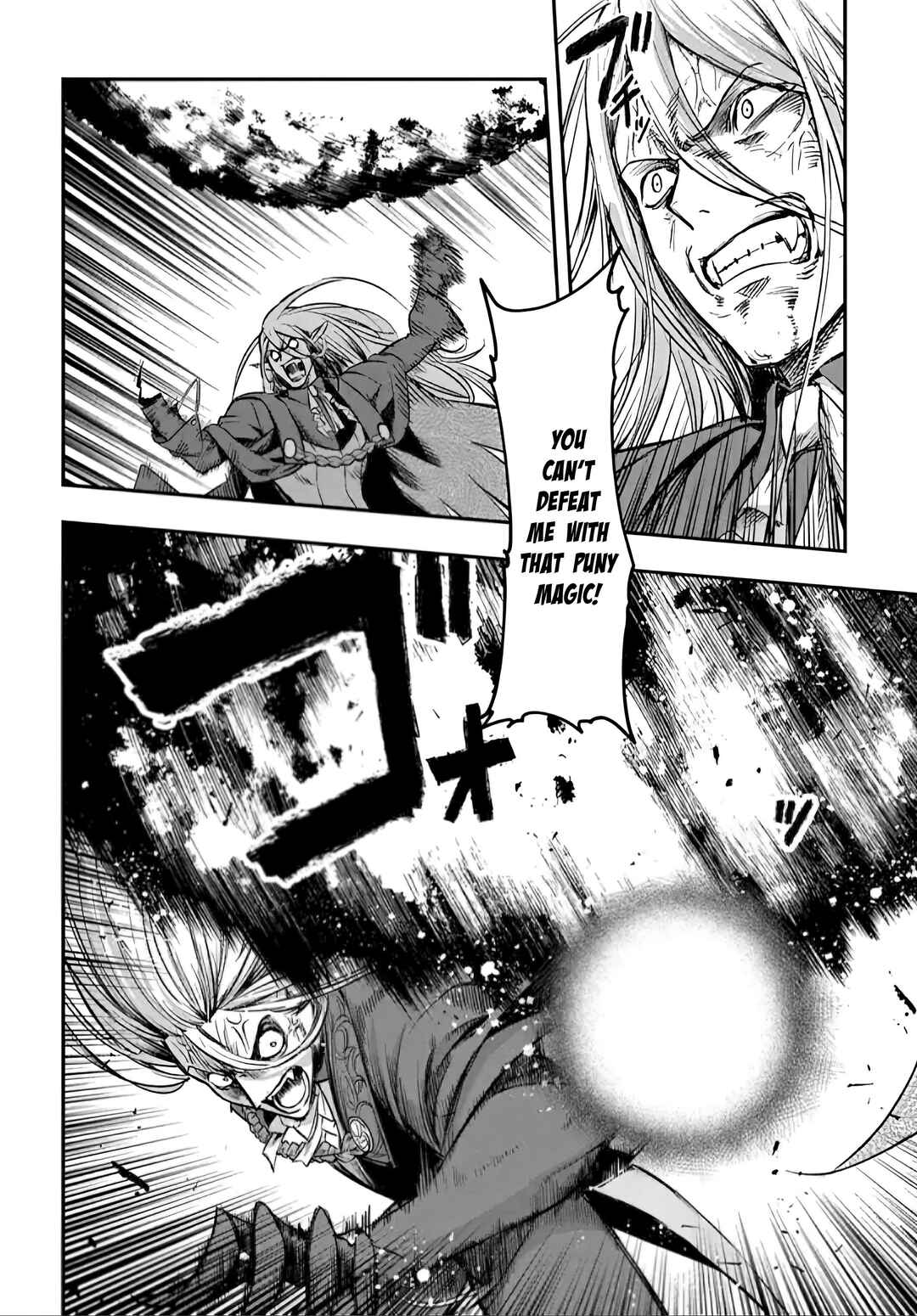 Page 3 Chapter 18 Magic Maker: How to Create Magic in Another World