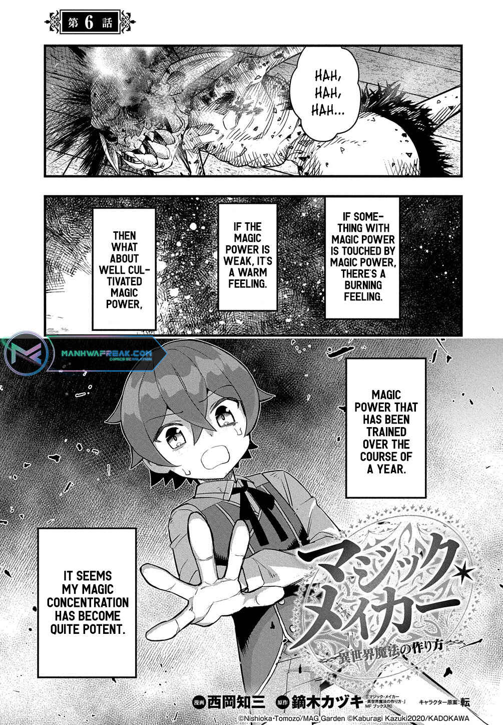 Page 2 Chapter 6 Magic Maker: How to Create Magic in Another World