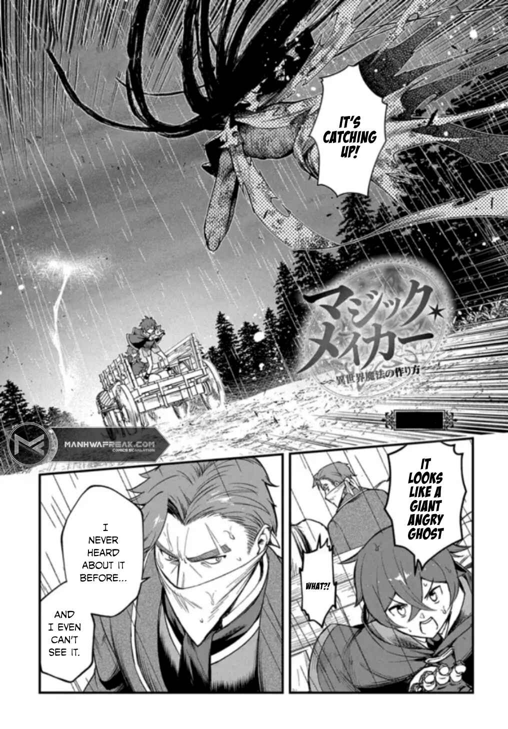 Page 2 Chapter 14 Magic Maker: How to Create Magic in Another World