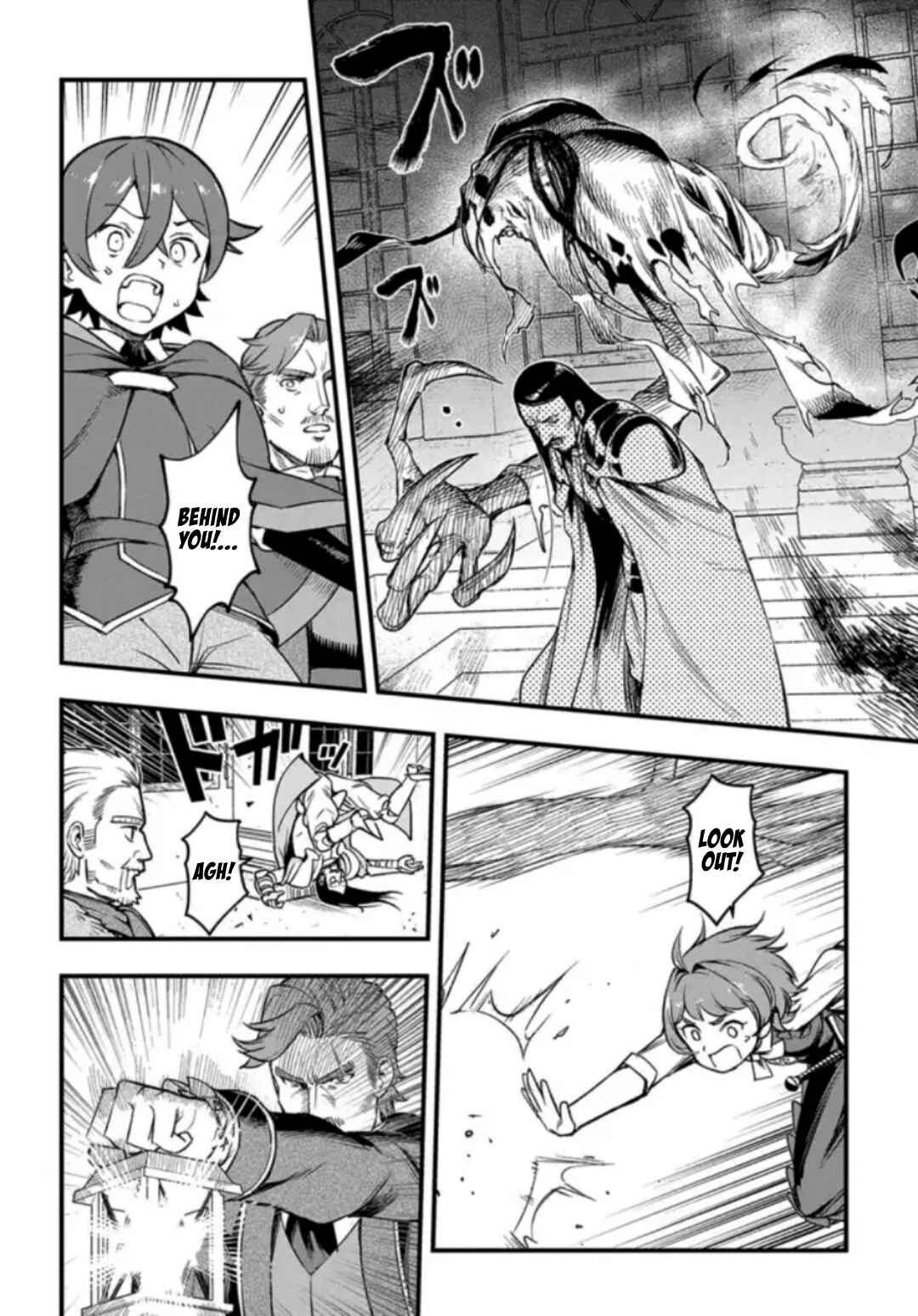 Page 23 Chapter 14 Magic Maker: How to Create Magic in Another World